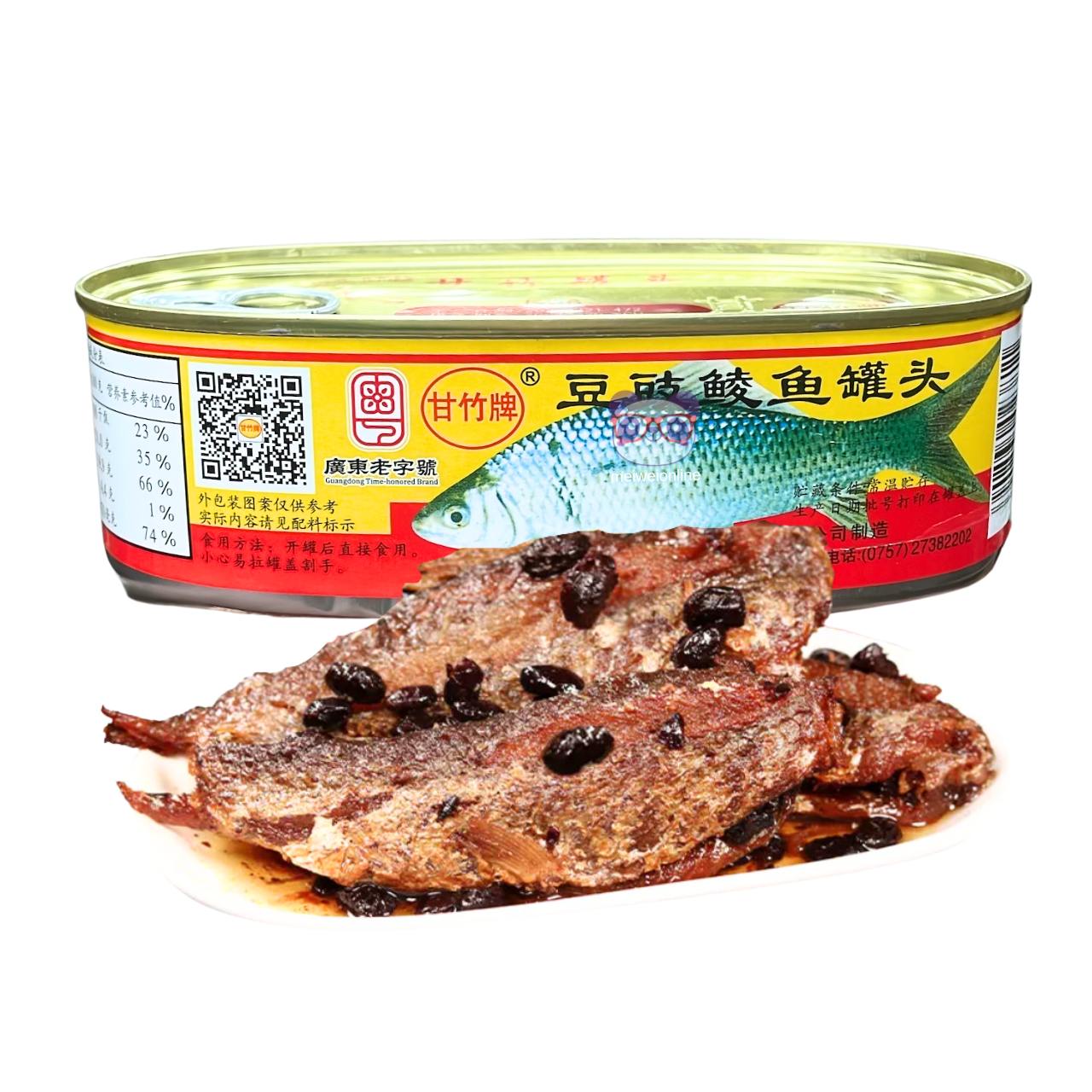 Peixe em conserva com feijão preto fermentado 甘竹牌 豆豉鲮鱼罐头 em lata, peixe pronto servido em prato Mei Wei
