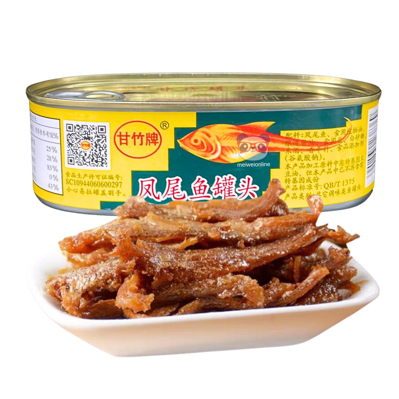 Peixe Phoenix em conserva (凤尾鱼罐头) embalagem 184g – peixe oriental pronto para consumo