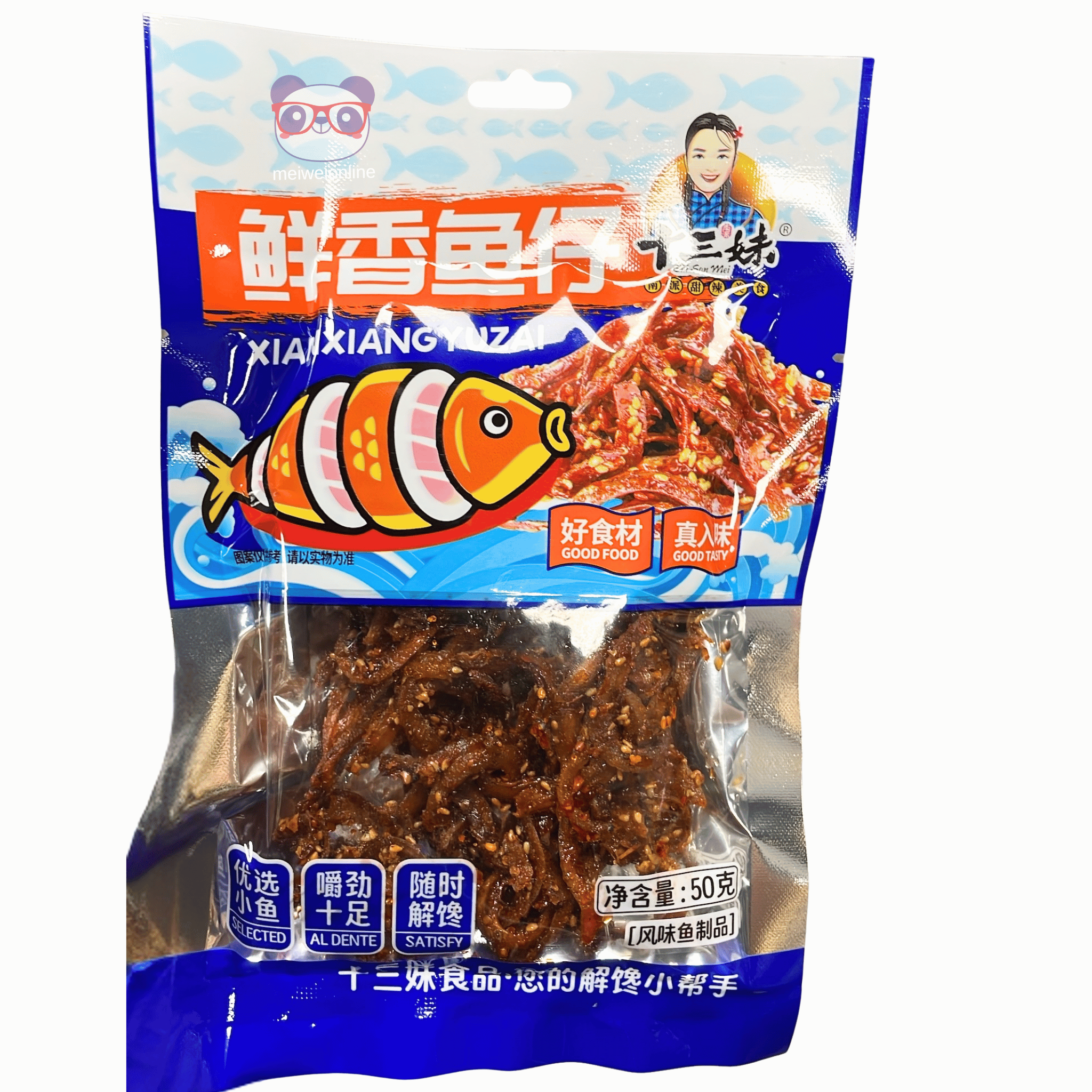 Peixe seco temperado Xian Xiang Yu Zi 50g Mei Wei embalagem snack oriental