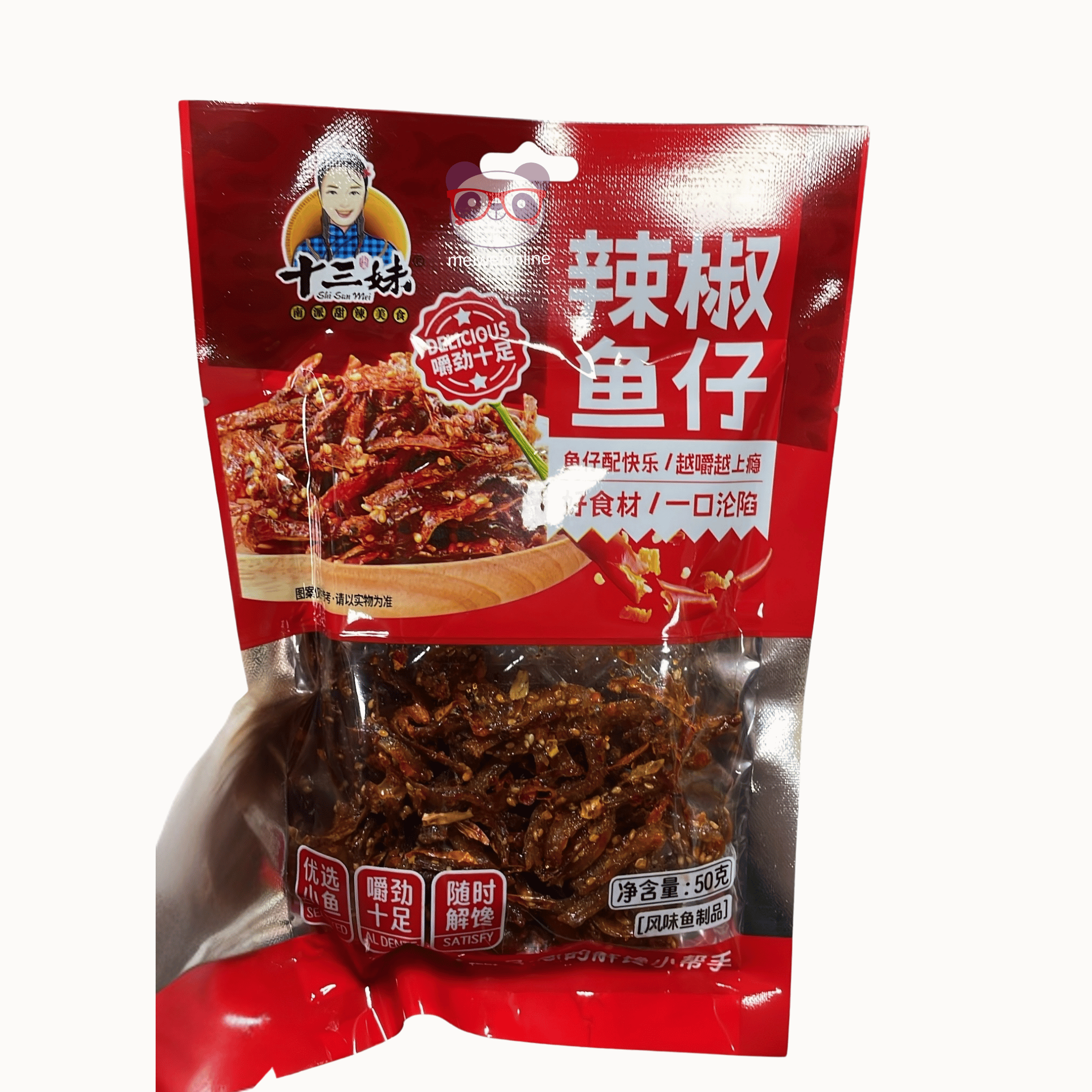 Mei Wei Peixinho apimentado Shisanmei embalagem vermelha 50g