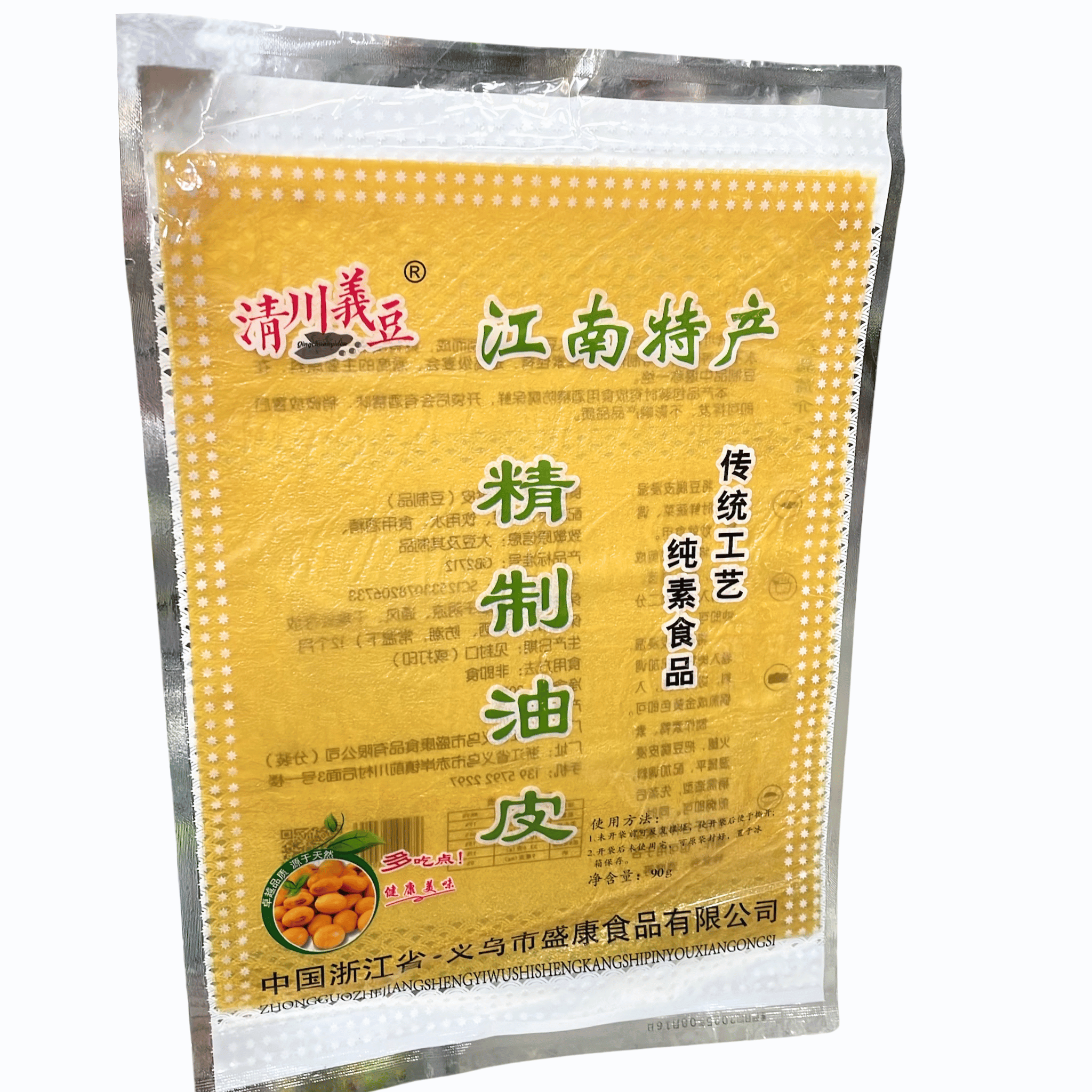 Embalagem de pele de tofu seca chinesa Jiangnan, produto vegetariano tradicional, ideal para receitas orientais e culinária vegana.