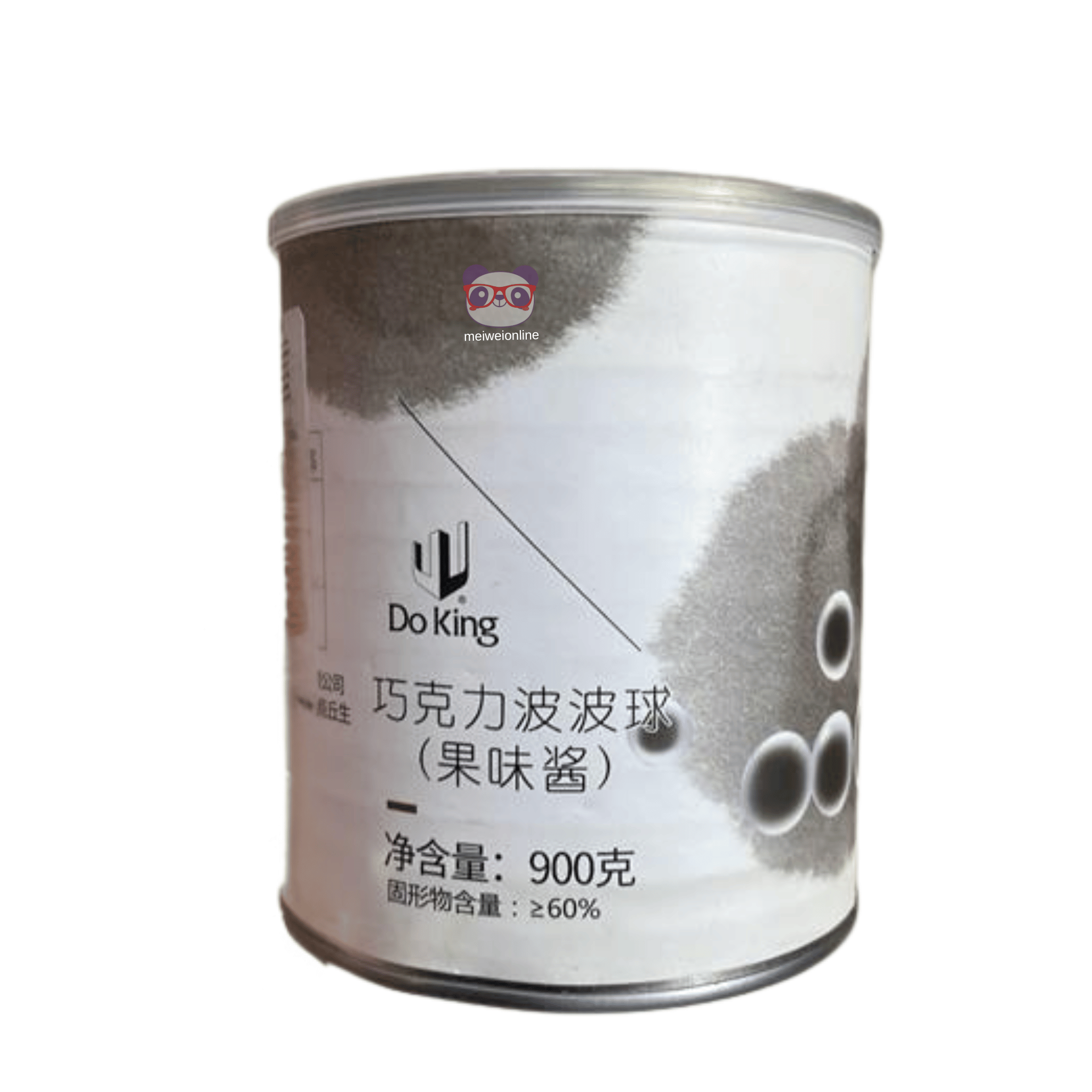 mei wei Pérolas de sabor chocolate Do King 巧克力波波球 para bubble tea – lata 900g