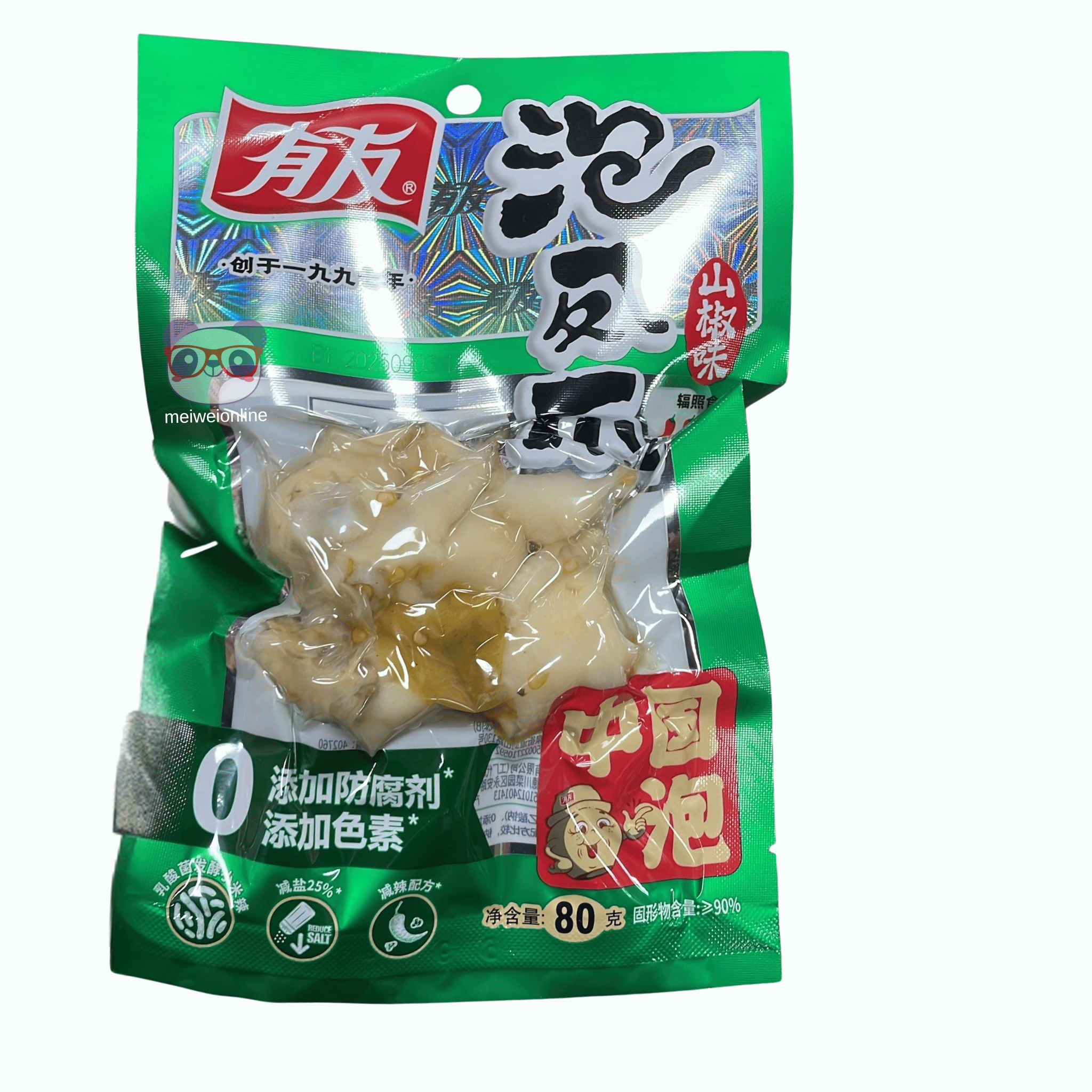 Mei Wei Pés de frango em conserva com pimenta verde YouYou 有友 泡凤爪 embalagem 80g