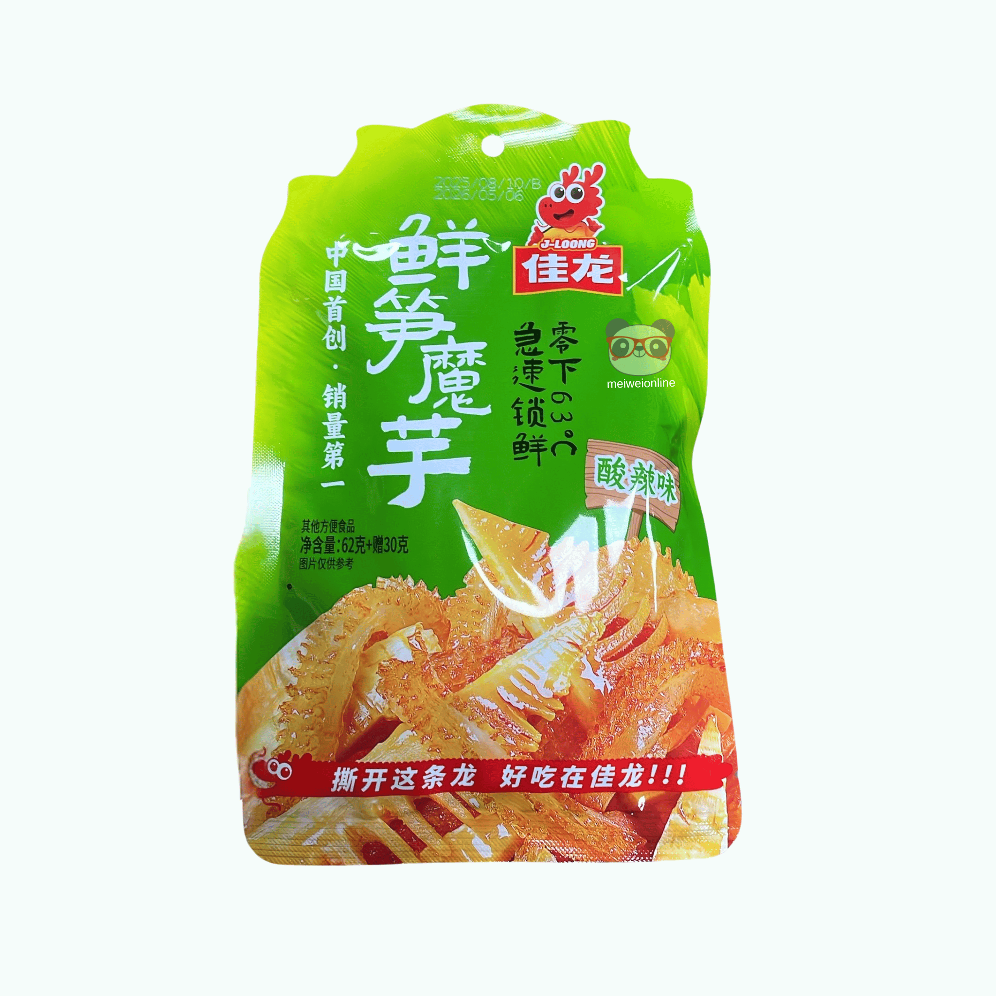 Mei Wei Petisco chinês de konjac com broto de bambu sabor azedo picante 佳龙 鲜笋魔芋 embalagem verde