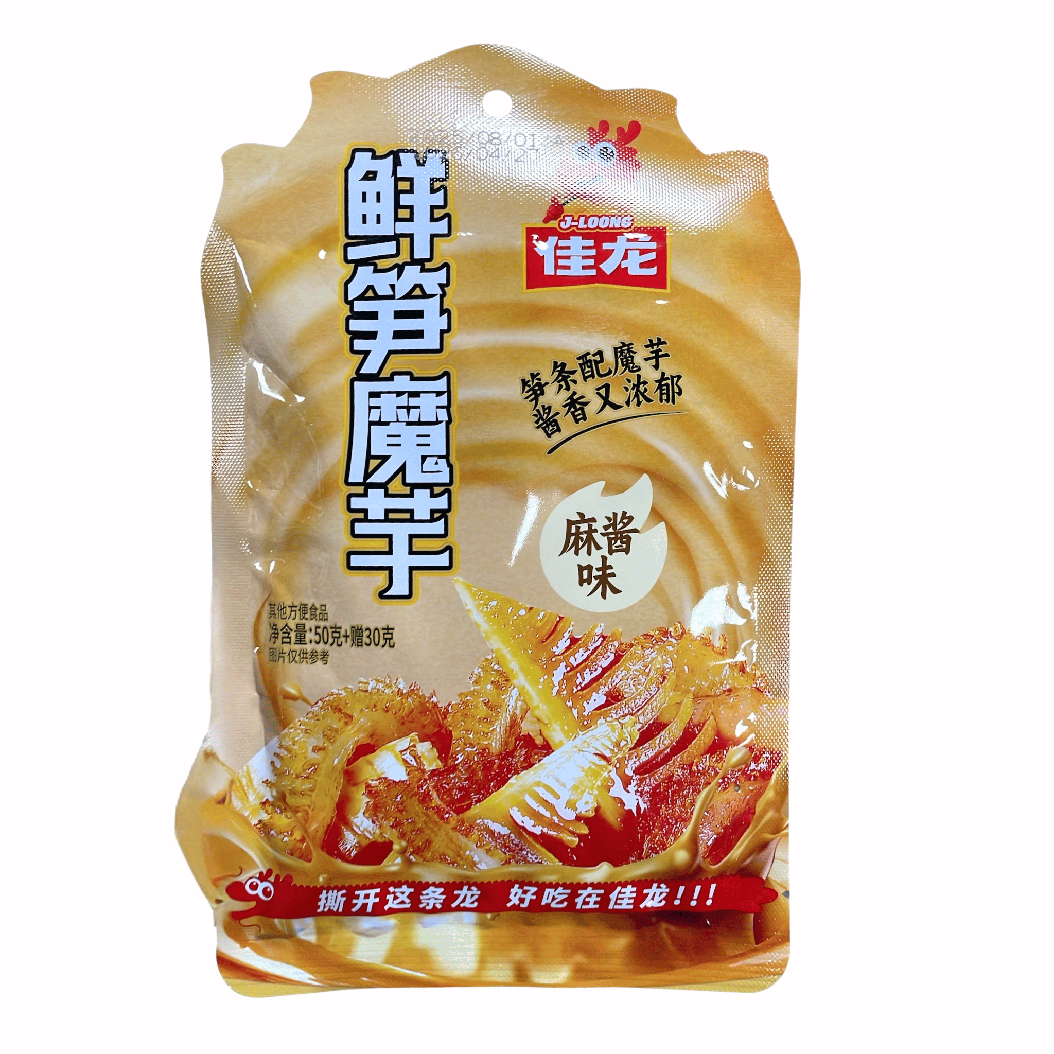 Mei Wei Petisco chinês de konjac com broto de bambu sabor molho de gergelim Jialong 80g embalagem frontal