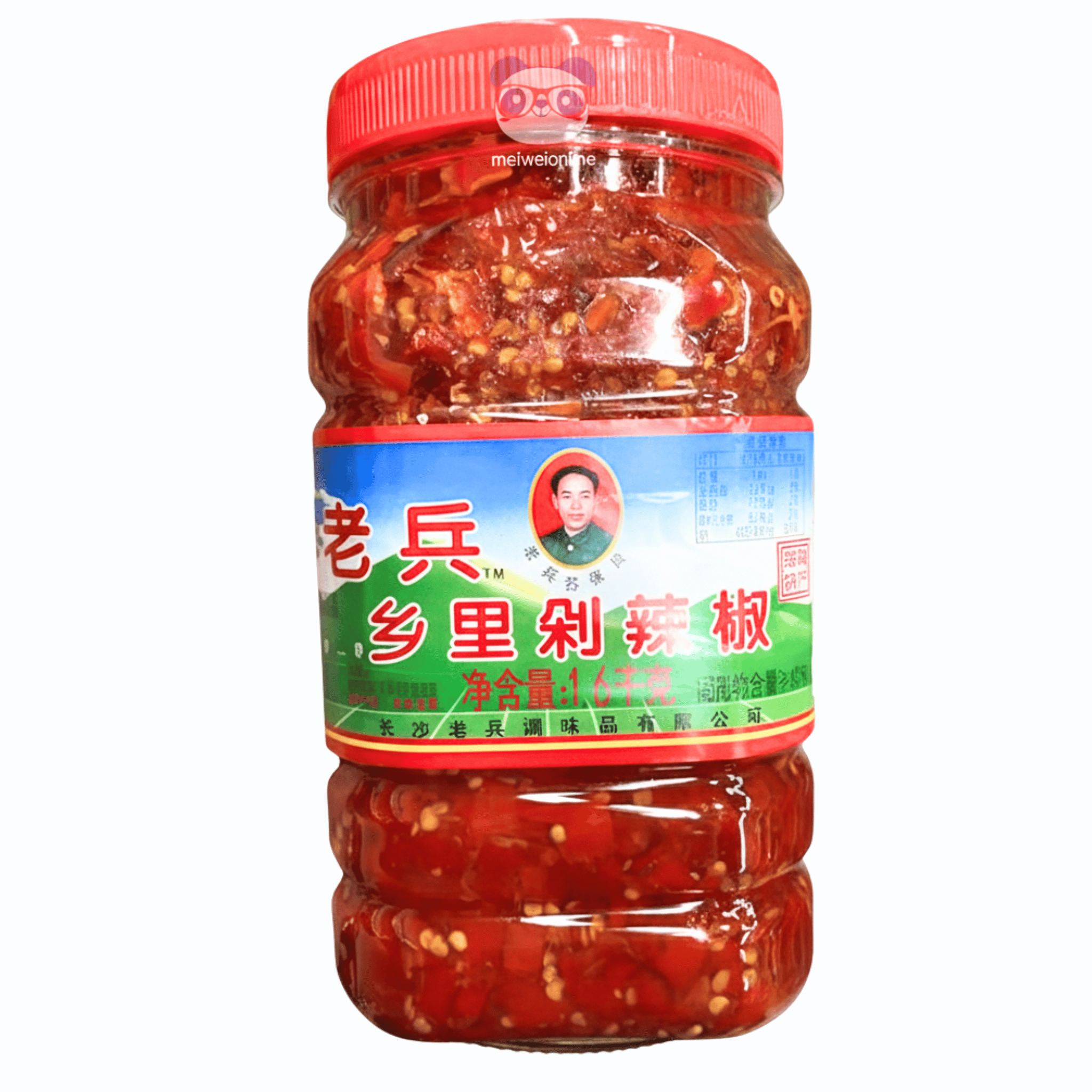 Mei Wei pimenta vermelha picada Hunan Lao Bing 老兵 乡里剁辣椒 pote 1.6kg conserva de pimenta chinesa