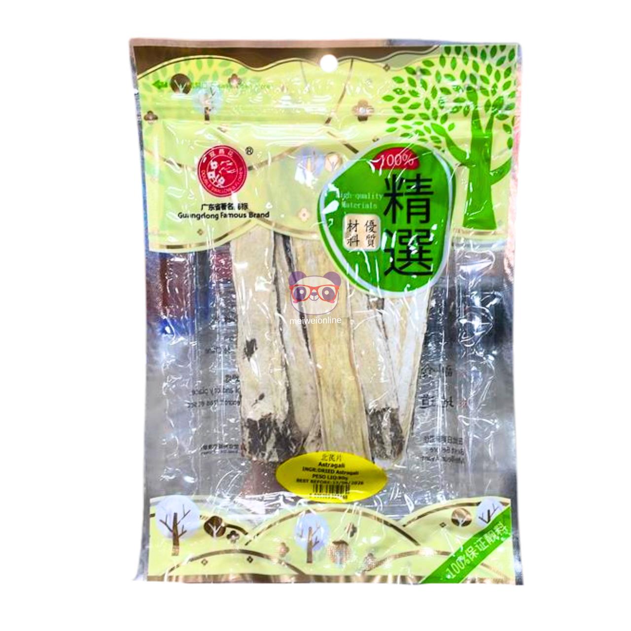 Embalagem transparente de raiz de astrágalo fatiada 黄芪片 Guanglong, fatias secas alongadas de raiz medicinal chinesa