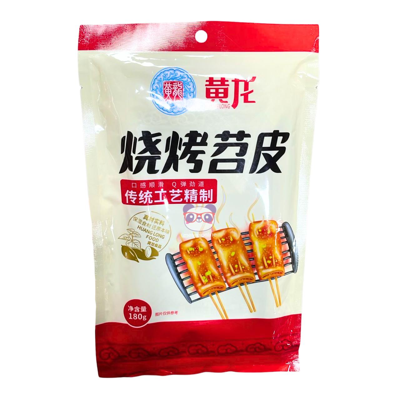Embalagem de salgadinho chinês de batata doce picante estilo churrasco 烧烤苕皮 Huang Long, pacote branco e vermelho com ilustração de espetinhos grelhados, 180g, Mei Wei