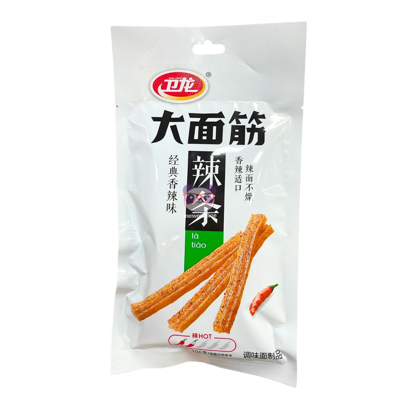 Embalagem branca de salgadinho chinês de glúten de trigo picante 辣条 Weilong 卫龙, tiras temperadas laranja com pimenta vermelha, pacote 106g Mei Wei