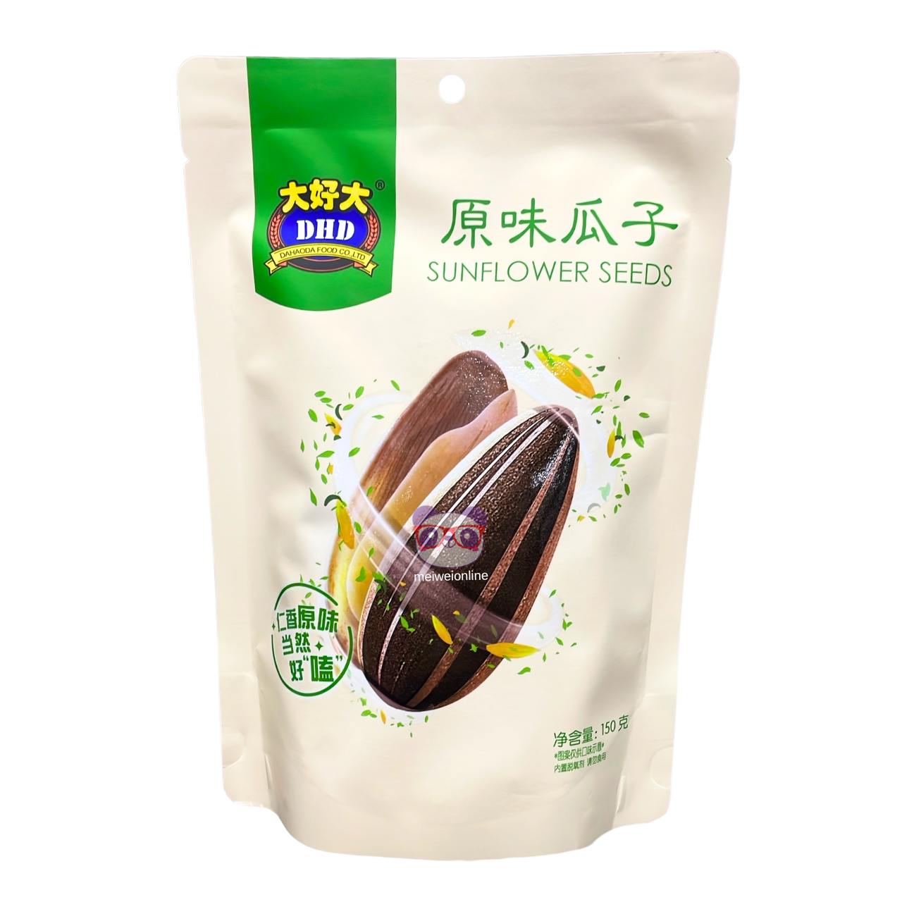 Embalagem DHD de semente de girassol sabor original 原味瓜子 Sunflower Seeds, pacote stand-up creme com faixa verde, 150g