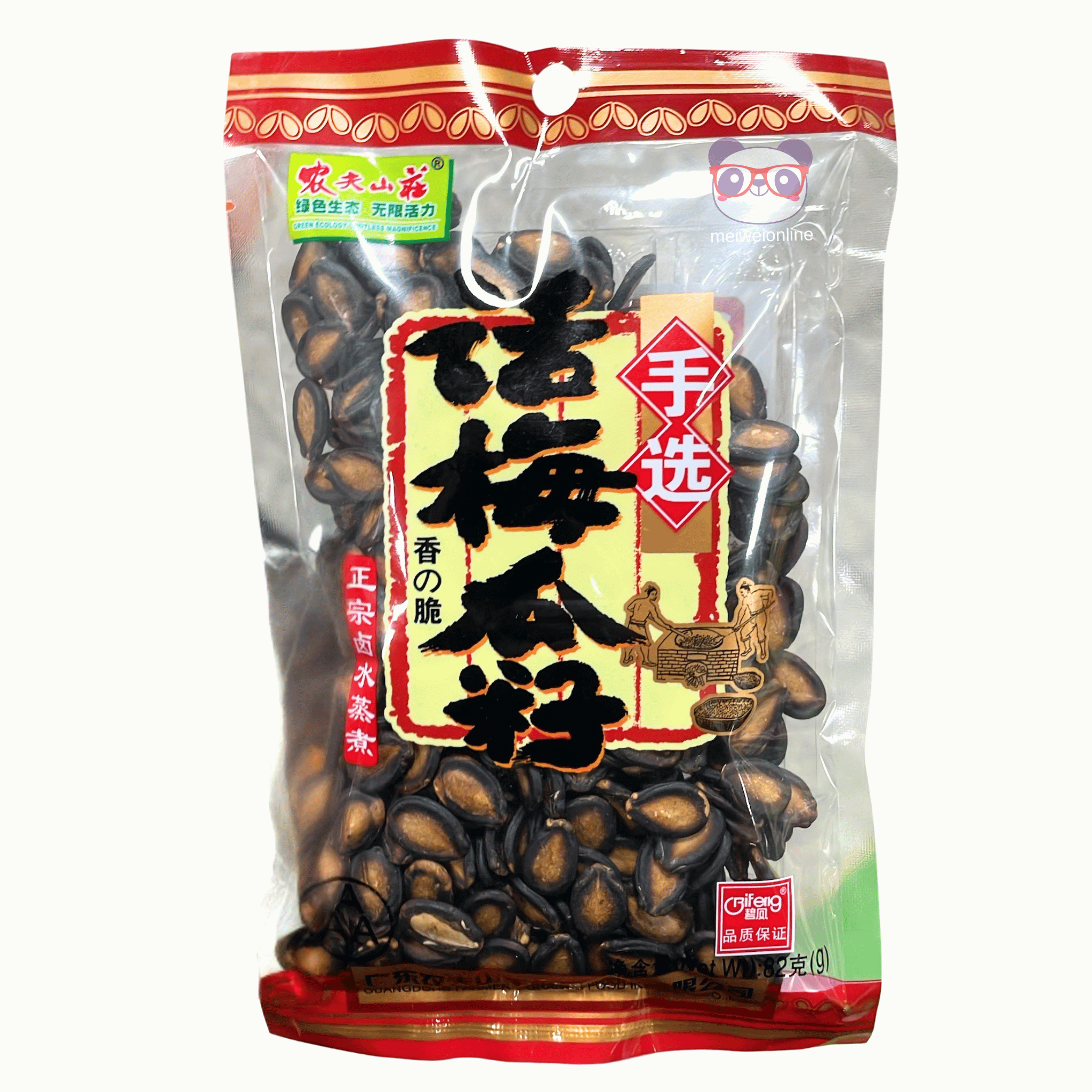Semente de melancia torrada chinesa Nongfushanzhuang 82g embalagem original