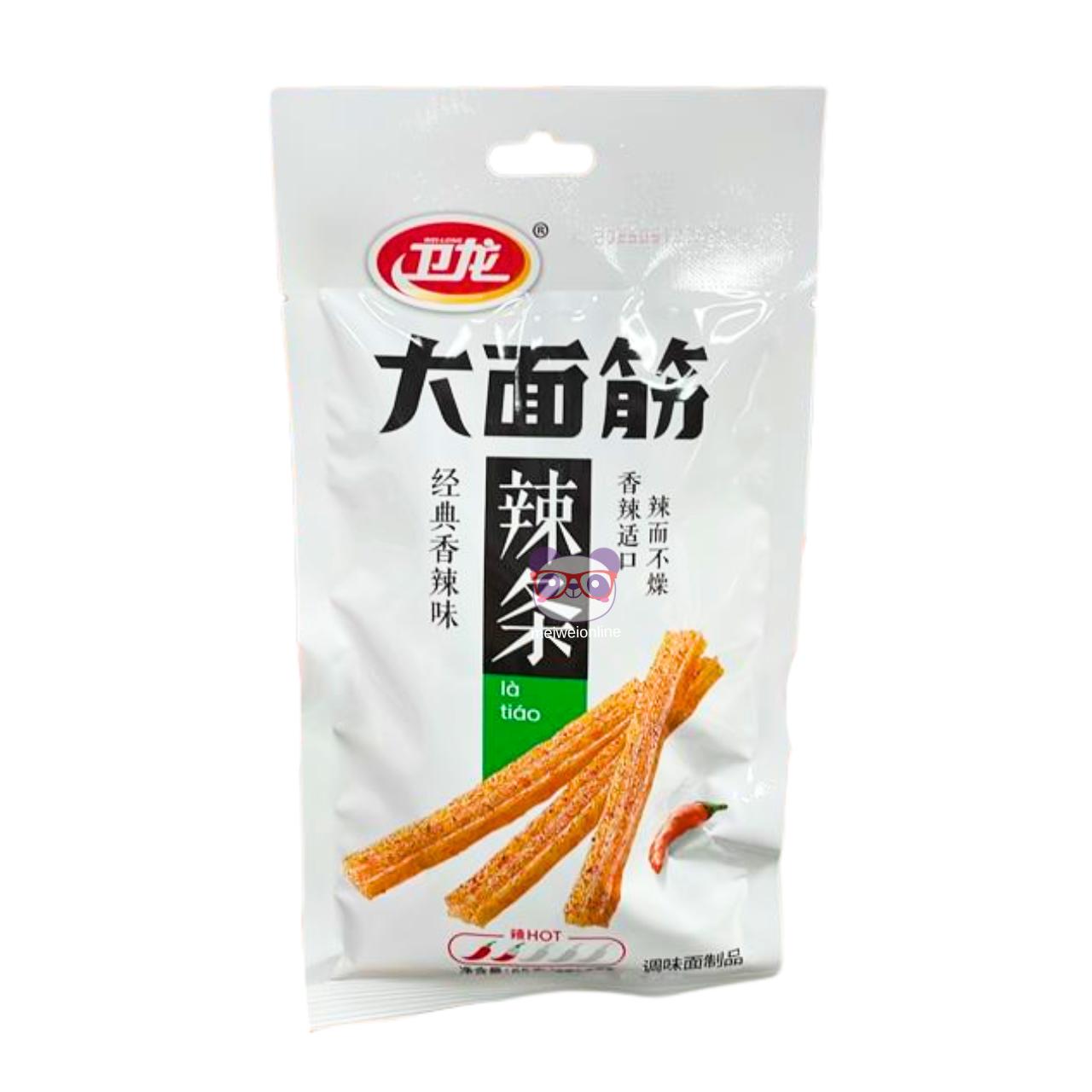 Snack de glúten de trigo picante Da Mian Jin (大面筋辣条) Wei Long em embalagem branca, tiras de glúten chinesas apimentadas para petisco oriental Mei Wei