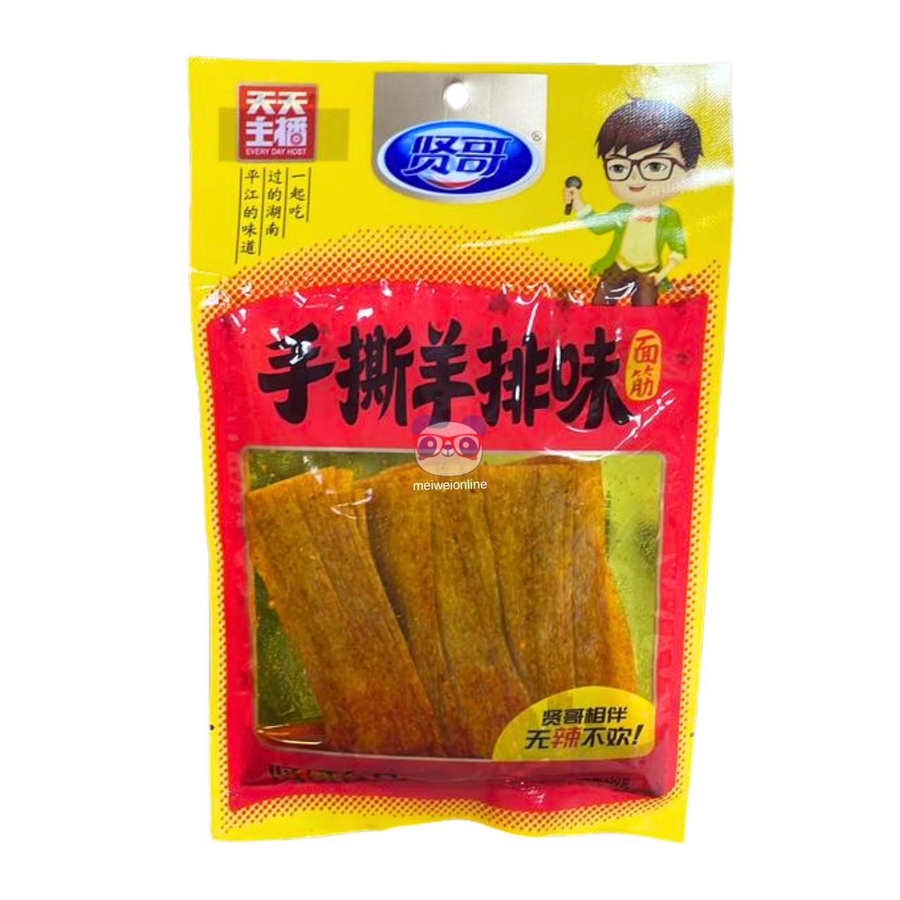 Snack de massa sabor costela de cordeiro (孚撕羊排味面筋) embalagem 150g – lanche oriental pronto para consumo