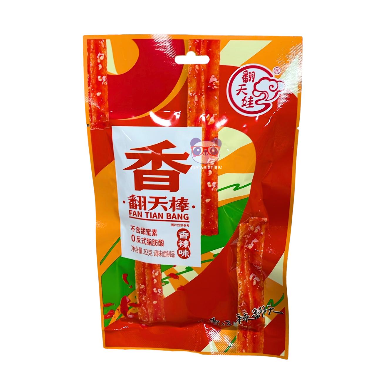 Snack oriental picante Fan Tian Bang (翻天棒) embalagem 80g – lanche oriental pronto para consumo