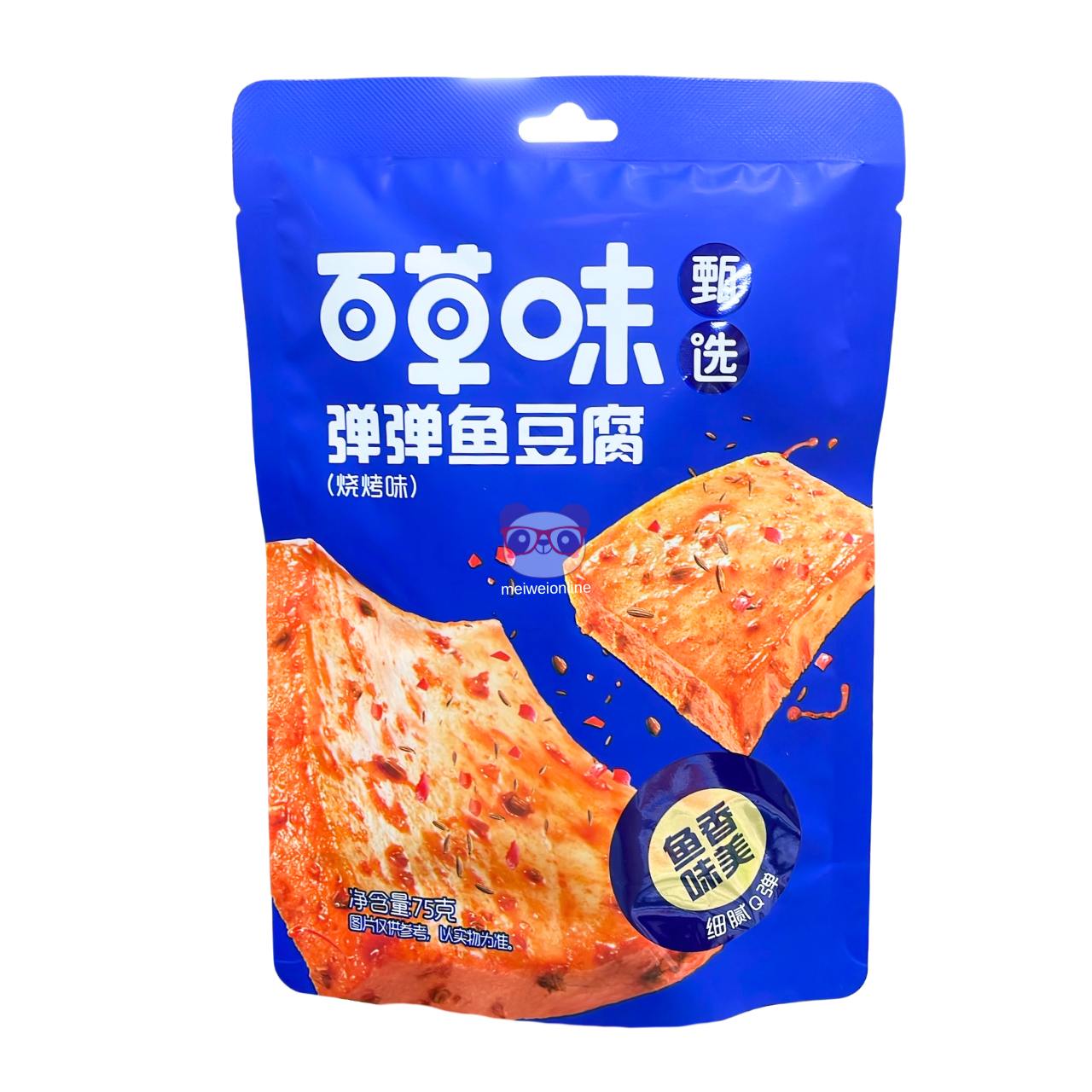 Snack de tofu de peixe sabor churrasco 百草味 弹弹鱼豆腐 烧烤味 embalagem 75g Mei Wei