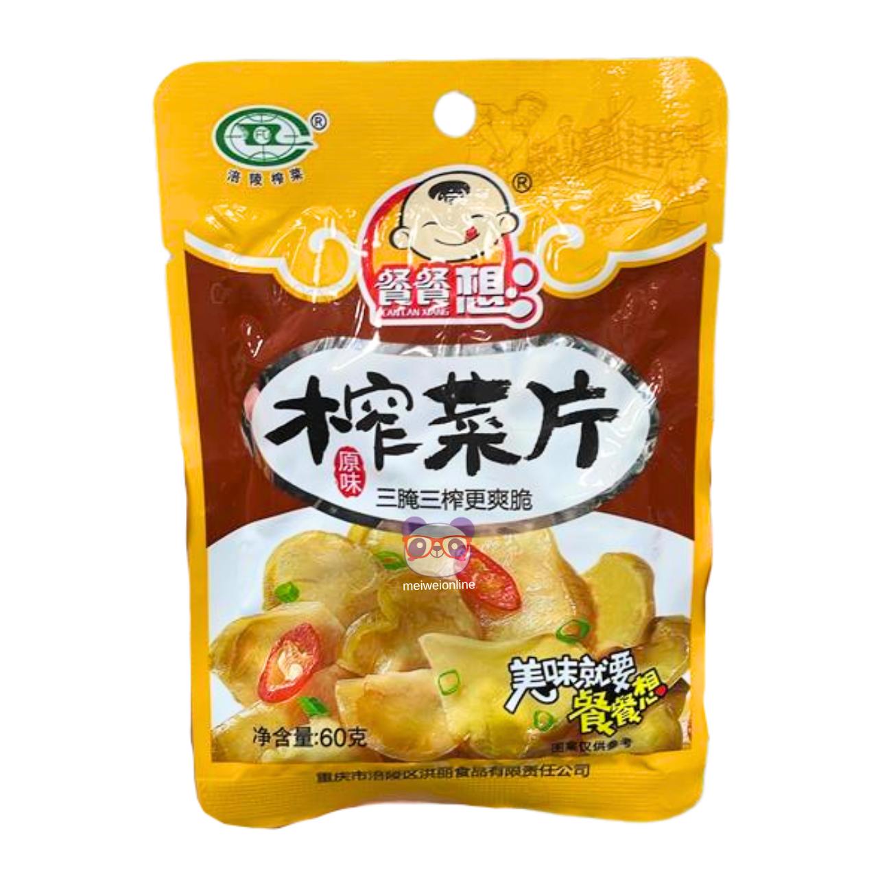 talo de mostarda em conserva fatiado zhacai pian sabor original pacote 60g snack oriental
