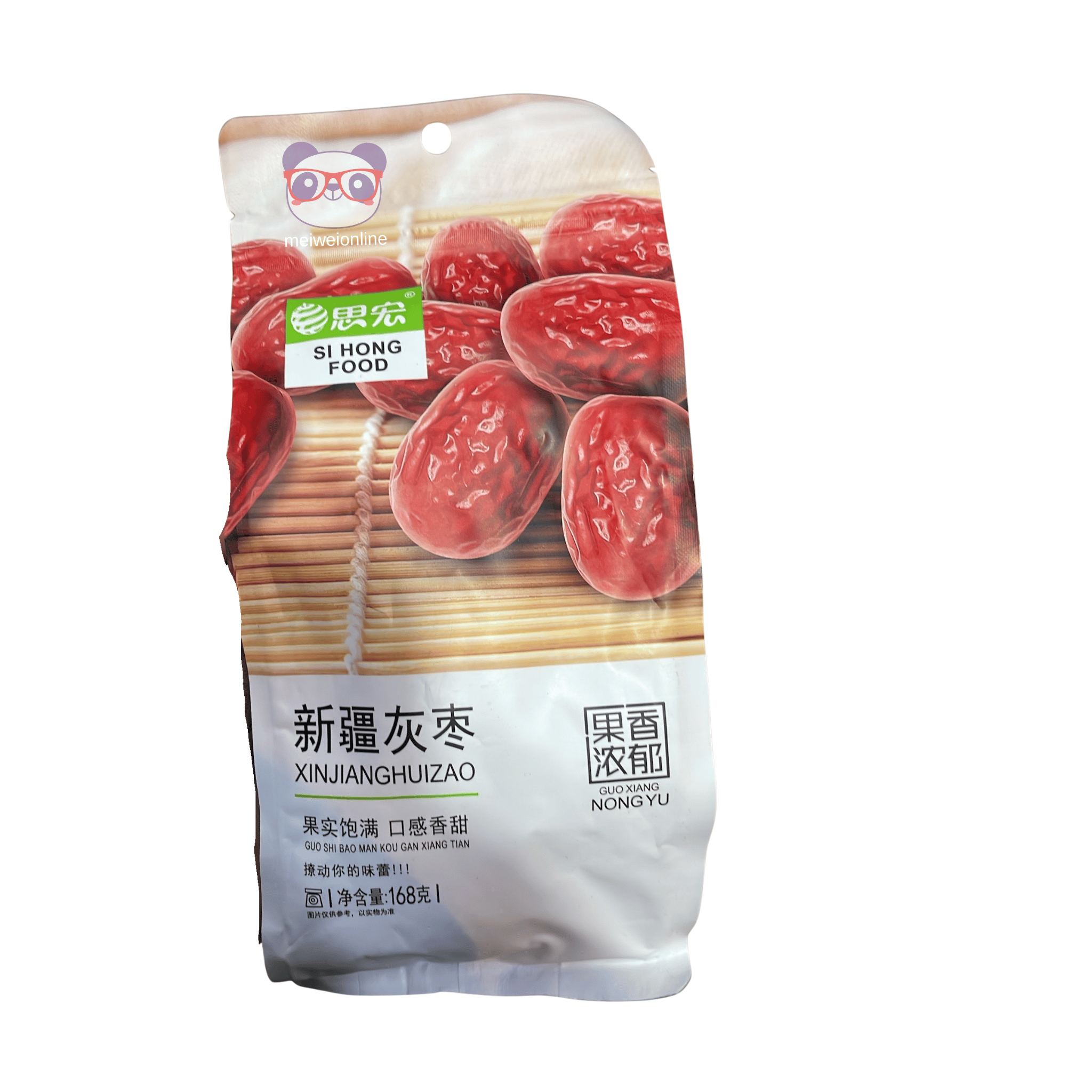 Tâmara cinza de Xinjiang jujuba chinesa 168g Si Hong Food Mei Wei embalagem oriental