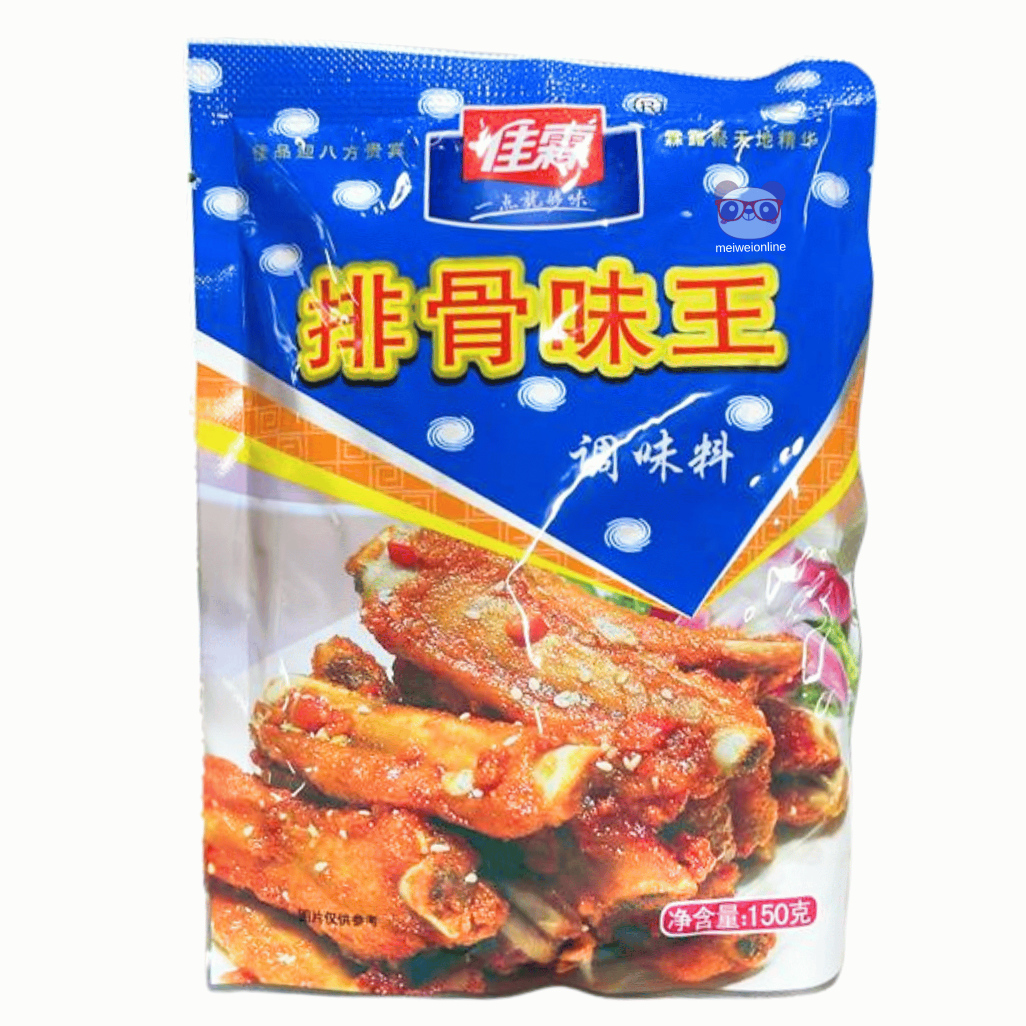 Mei Wei Tempero chinês Rei do Sabor de Costela Jiale 排骨味王 调味料 150g embalagem frente