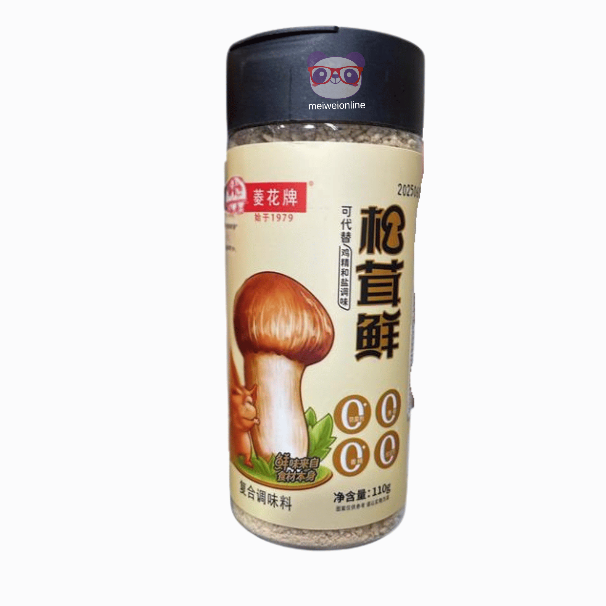 Tempero de cogumelo em pó Xiang Hua (菱花牌菇菇鲜调味料) 110g – tempero oriental natural para receitas