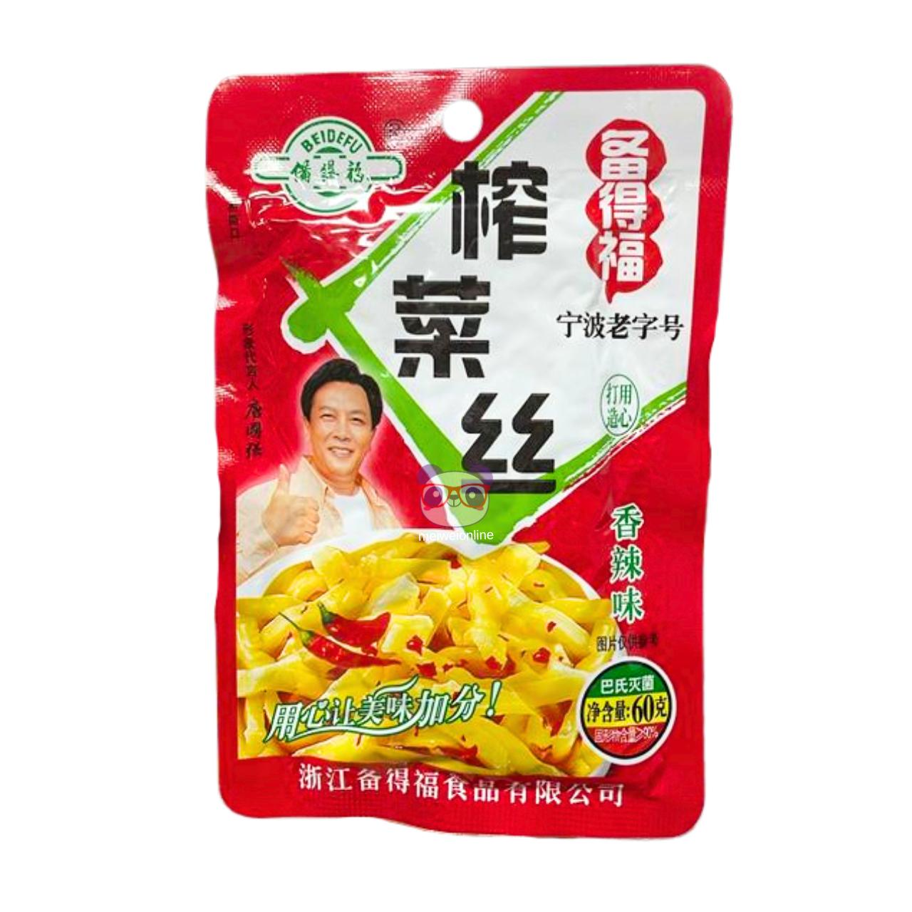 Tiras de mostarda picante Beidefu (榨菜丝) embalagem 60g – conserva oriental pronta para consumo Mei Wei