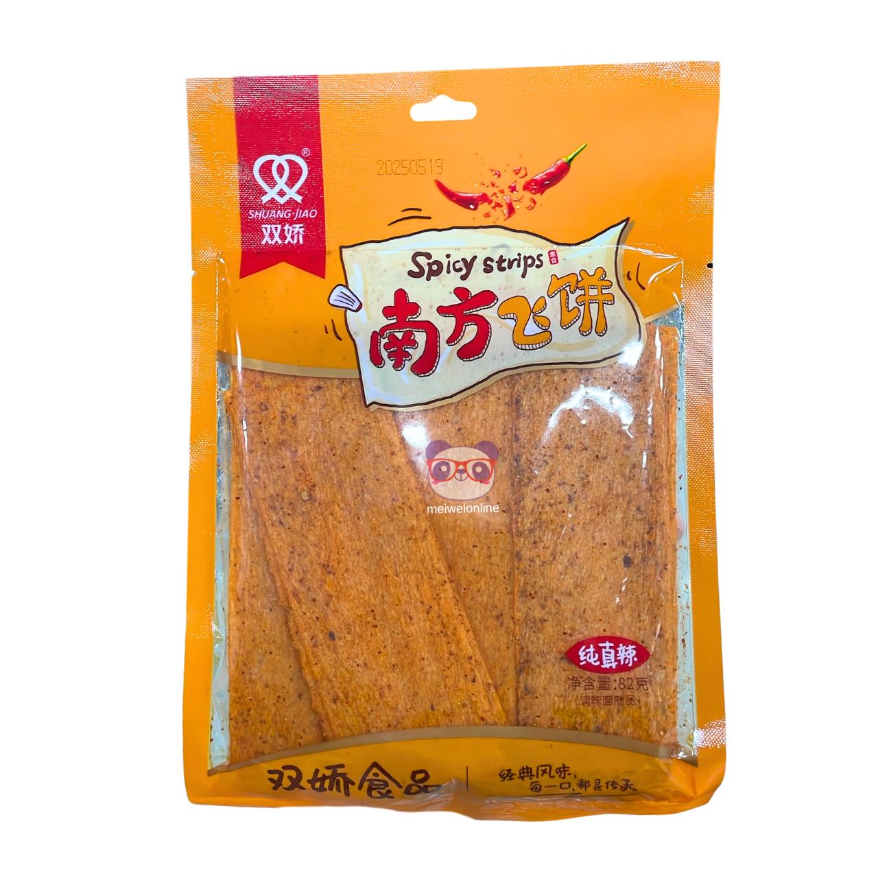 Tiras picantes de glúten de trigo Shuang Jiao Spicy Strips 82g snack chinês picante Mei Wei