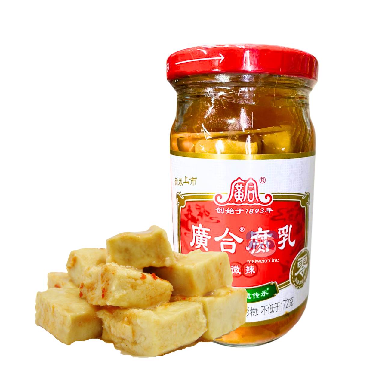 Mei Wei Tofu fermentado chinês Guanghe levemente apimentado em pote de vidro com cubos de tofu à frente