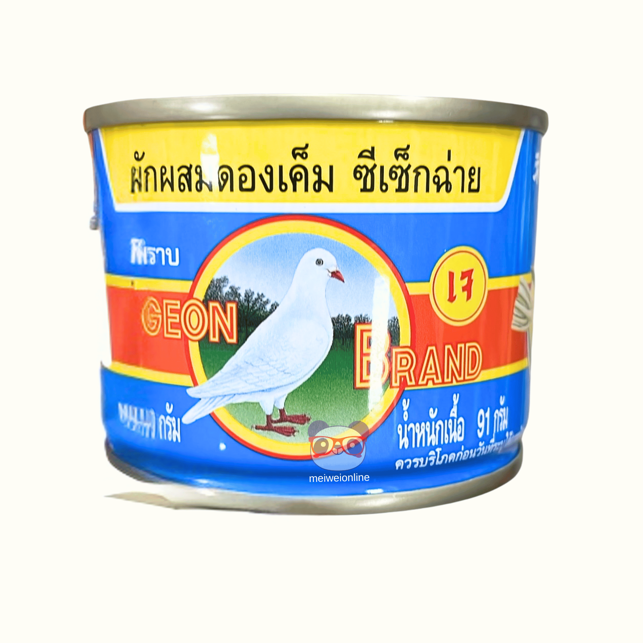 Vegetais em conserva misto Pigeon Brand (ผักผสมดองเค็ม ซีเซ็กฉ่าย) lata 140g – conserva oriental pronta para consumo Mei Wei
