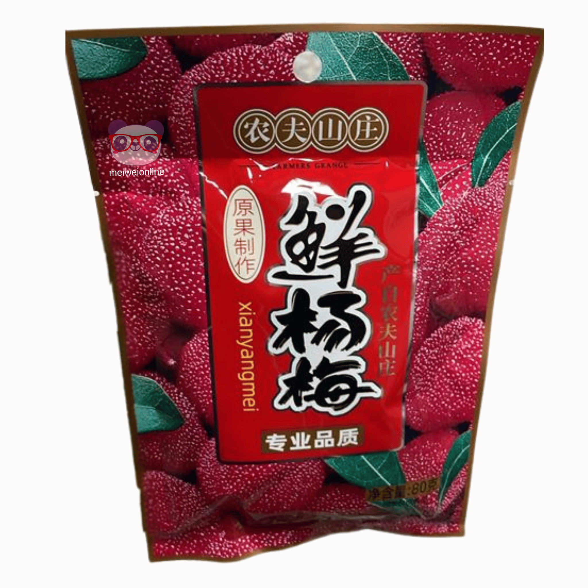 Yangmei mirtilo chinês bayberry Farmers Grange 80g Mei Wei embalagem snack oriental