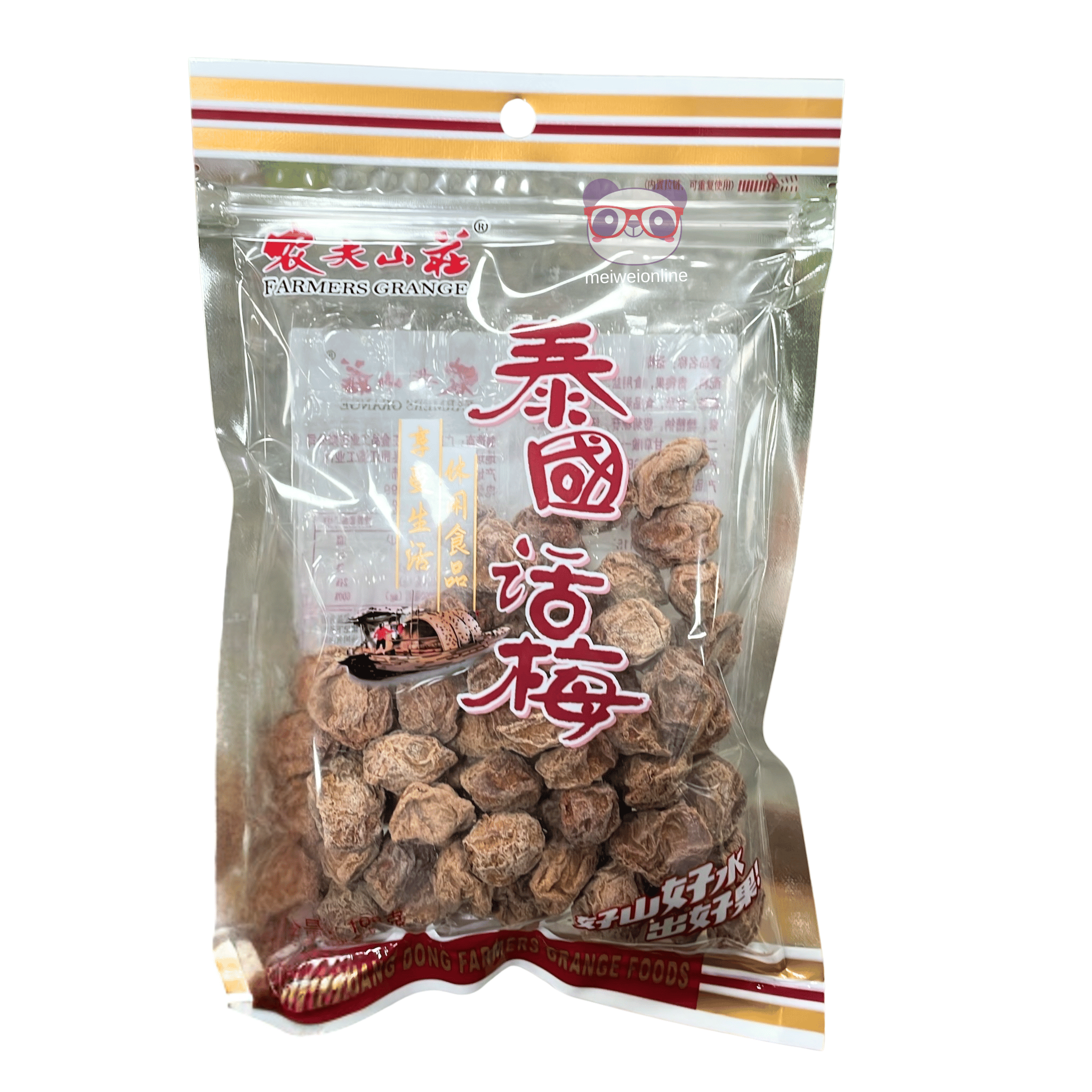 Ameixa seca inteira chinesa Farmers Grange 200g embalagem original Mei Wei