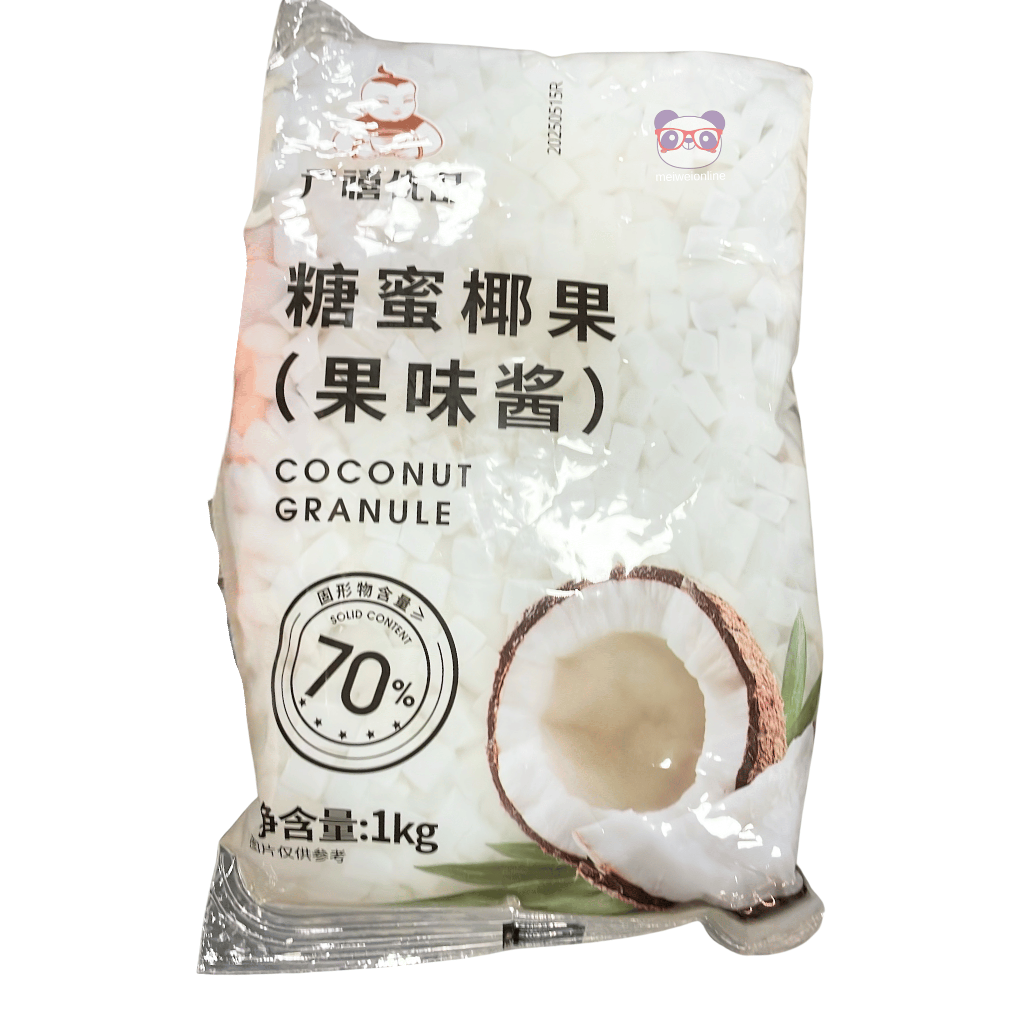 Nata de Coco em Cubos 1kg - 椰果