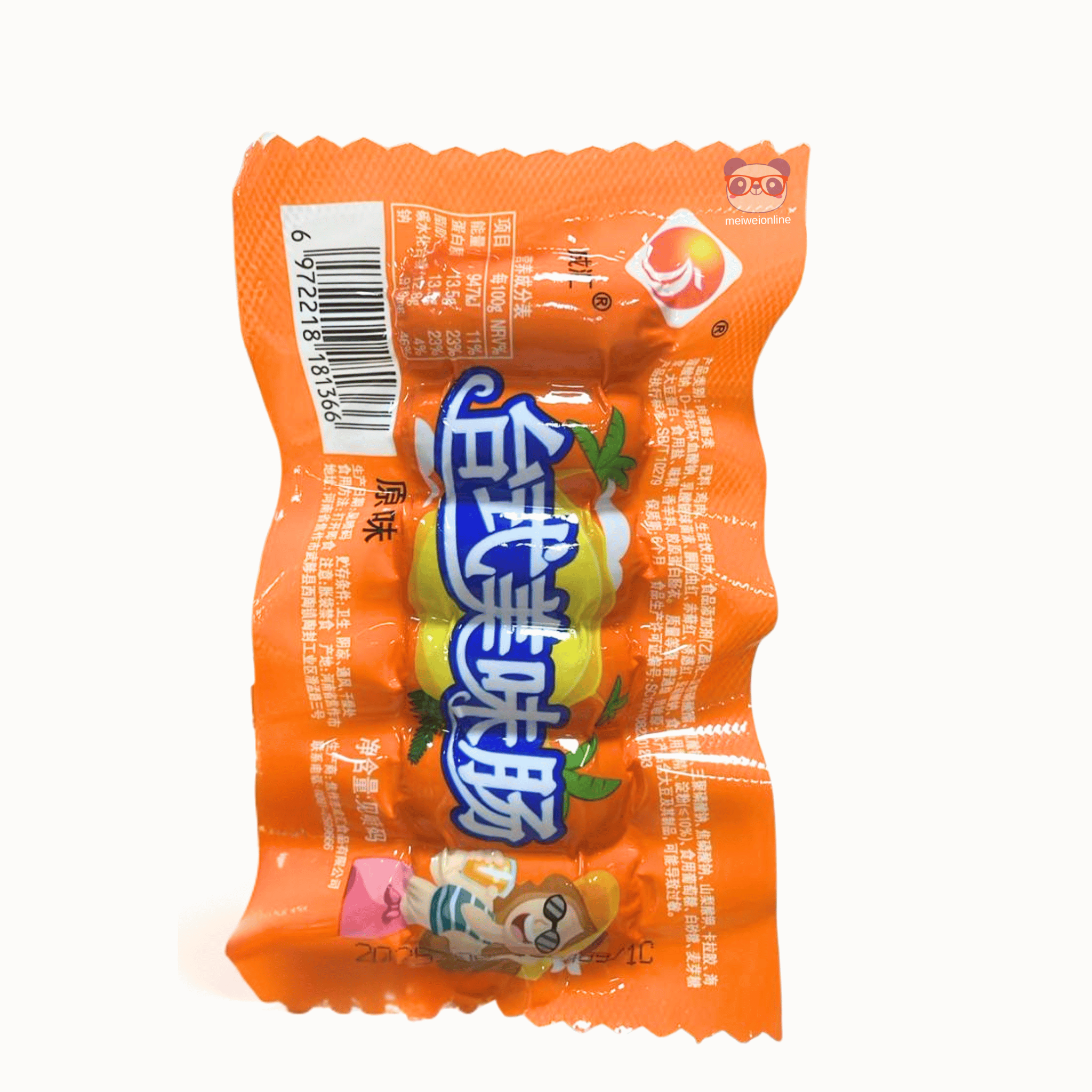 Mini Salsicha Sabor Tradicional HanShi 18g 合式美味肠