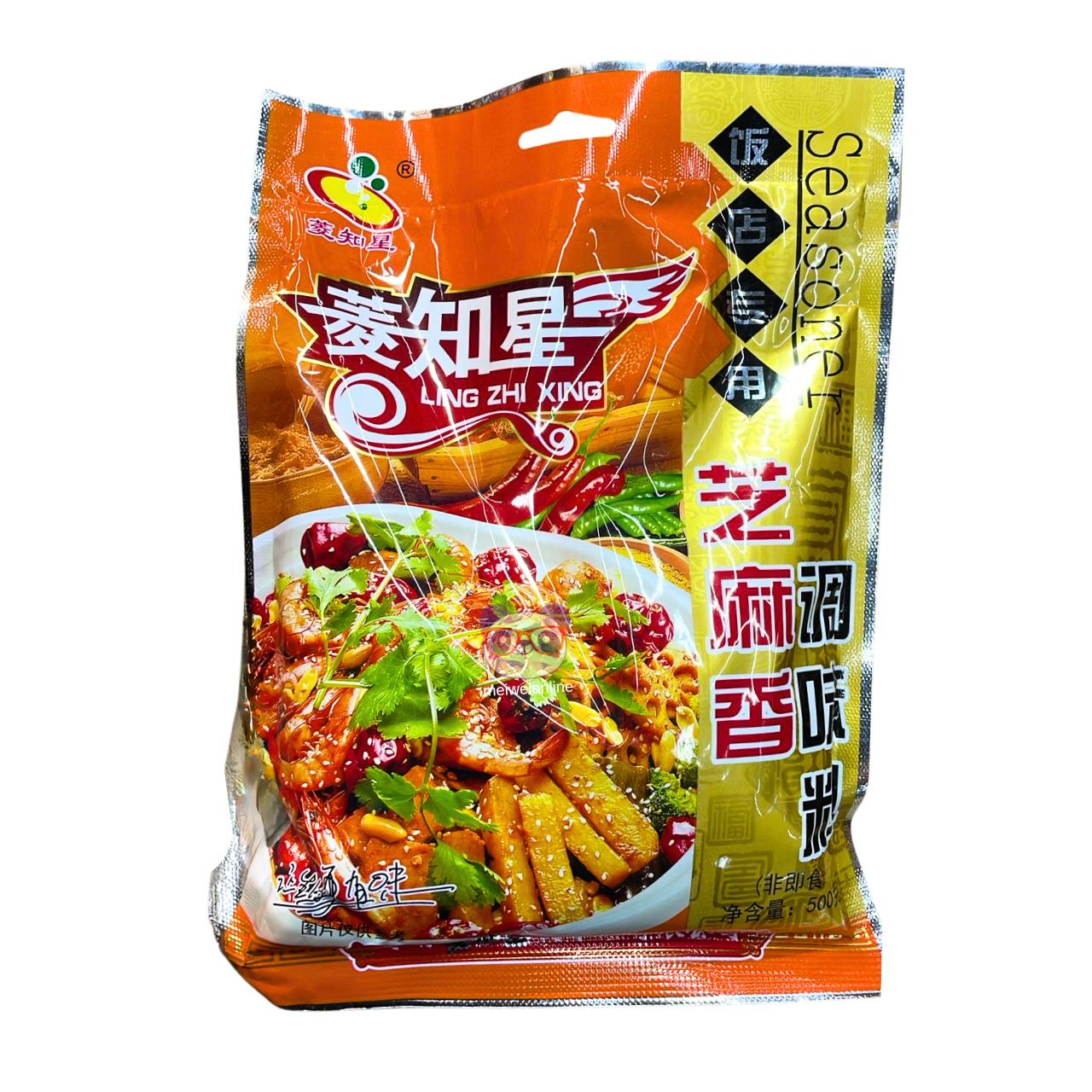 Tempero de gergelim e especiarias - Ling Zhi Xing 500g