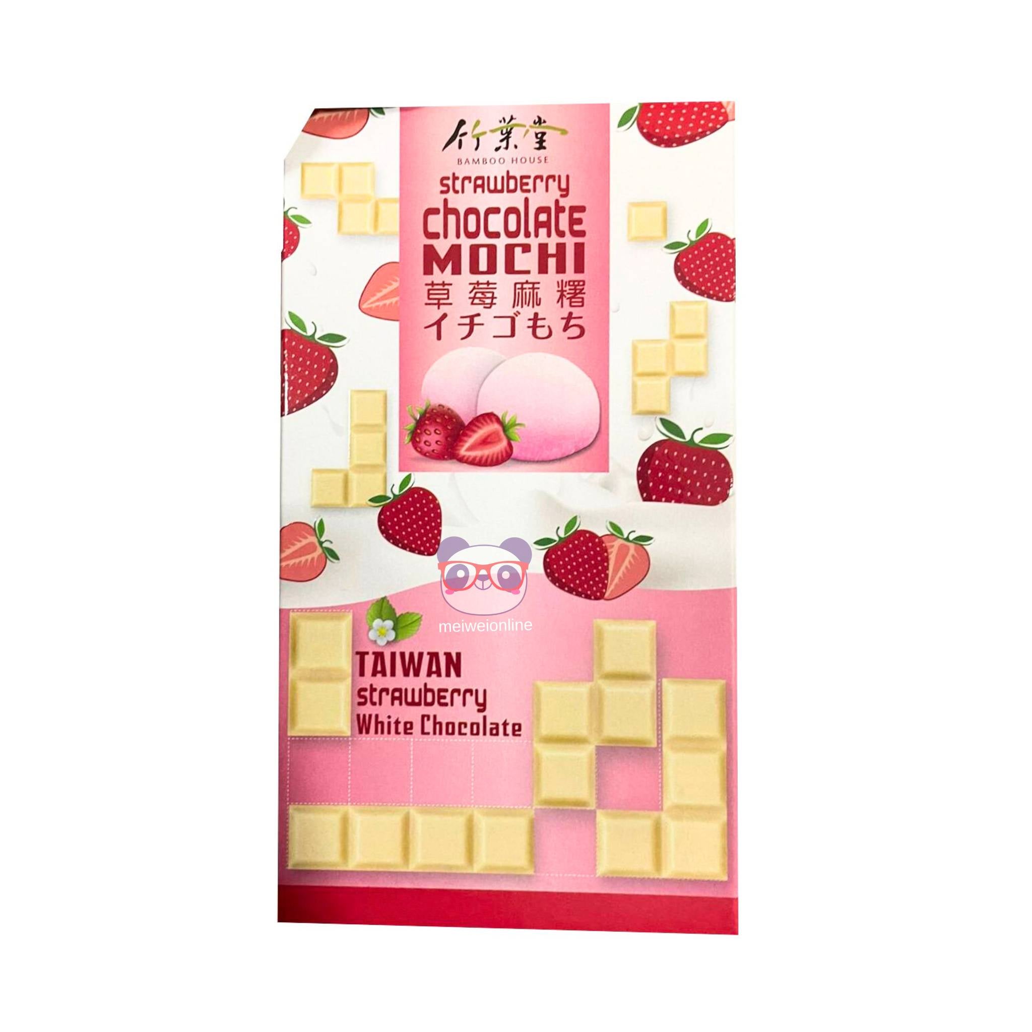 Mochi Morango e chocolate branco Bamboo House 120g