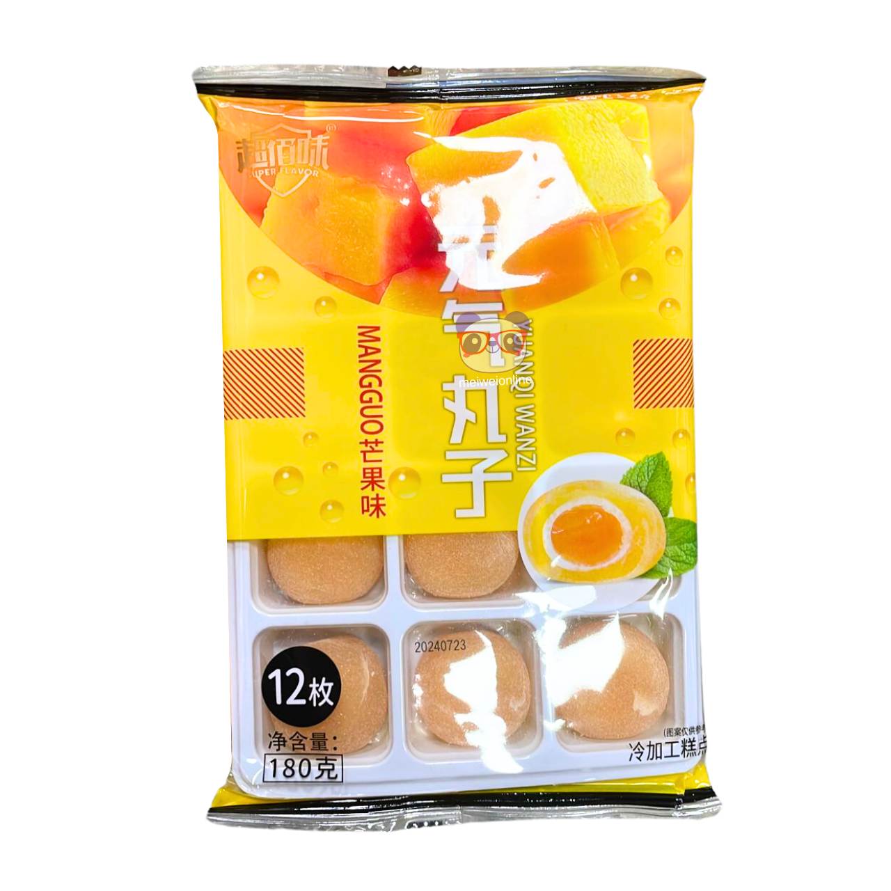 Mochi recheado sabor manga - Yuanqi Wanzi 180g