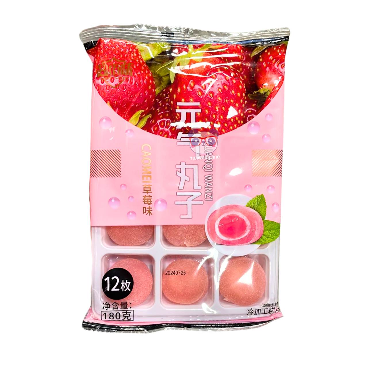 Mochi recheado sabor morango - Yuanqi Wanzi 180g