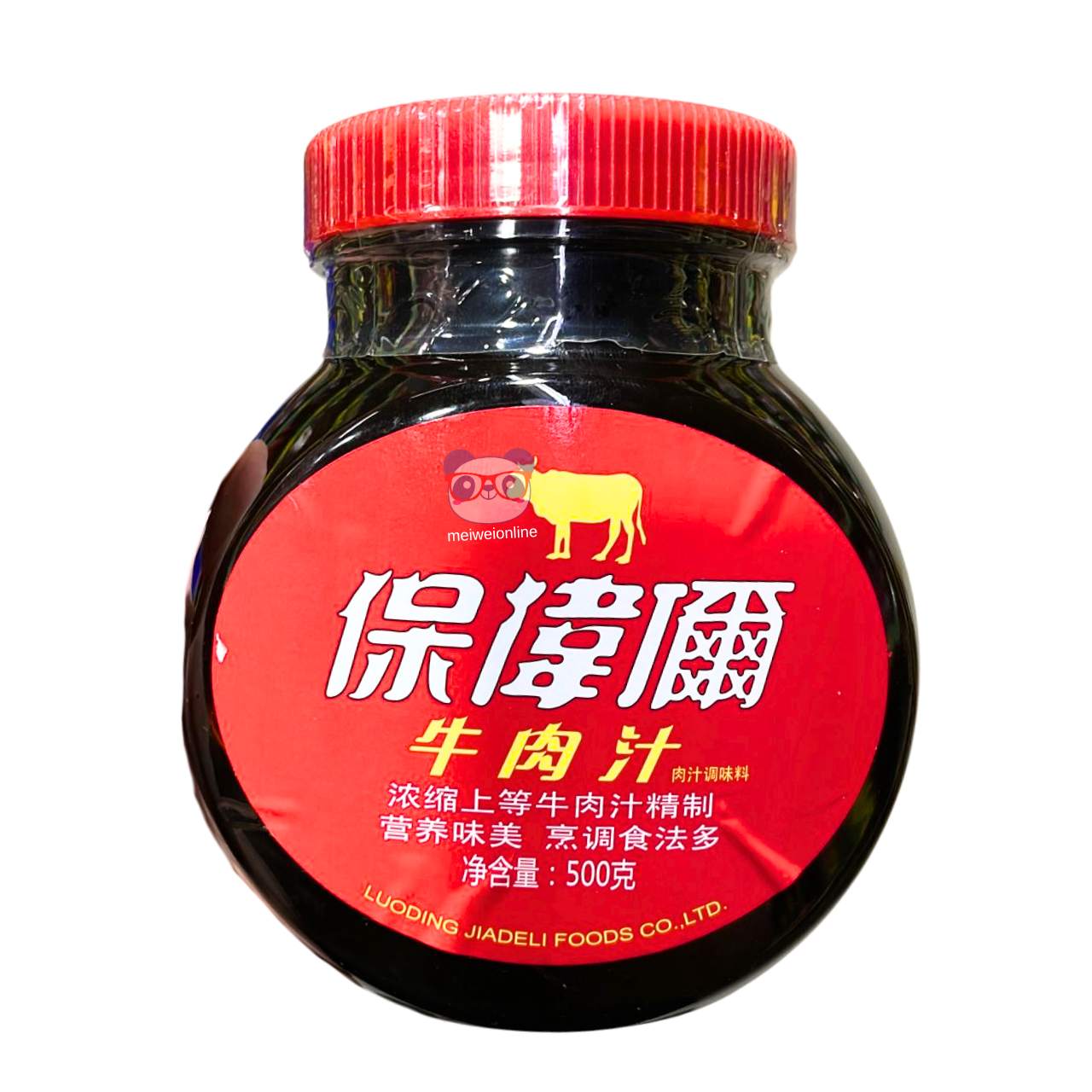 Molho de carne para Jiadeli - Bowil 500g