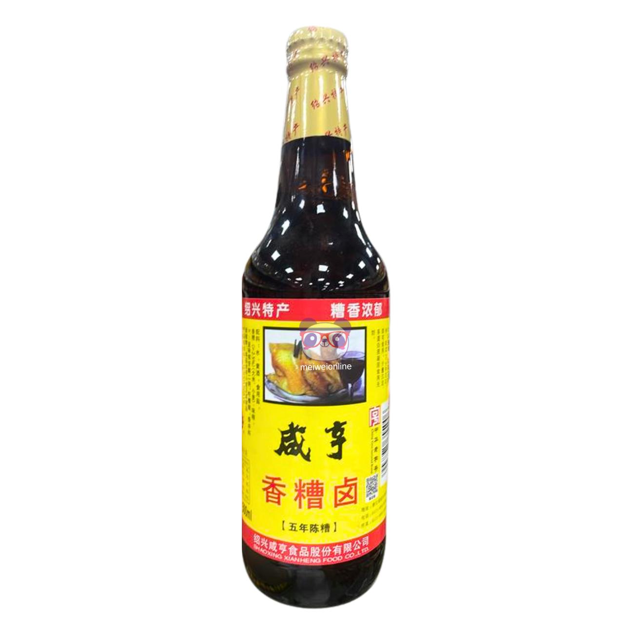 Molho de abalone - Xianheng 500ml