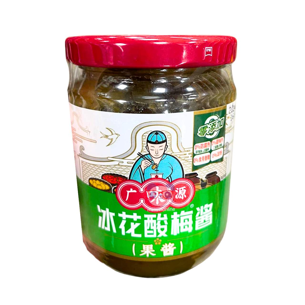 Molho de ameixa azeda - Guangweiyuan 250g