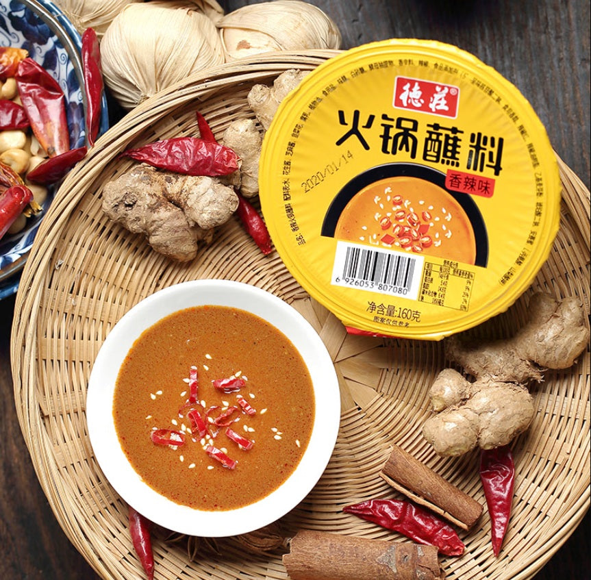 Molho picante para hot pot - De Zhuang 160g