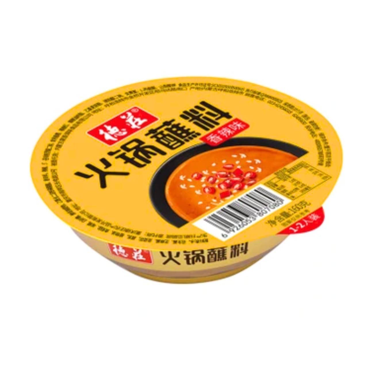 Molho picante para hot pot - De Zhuang 160g