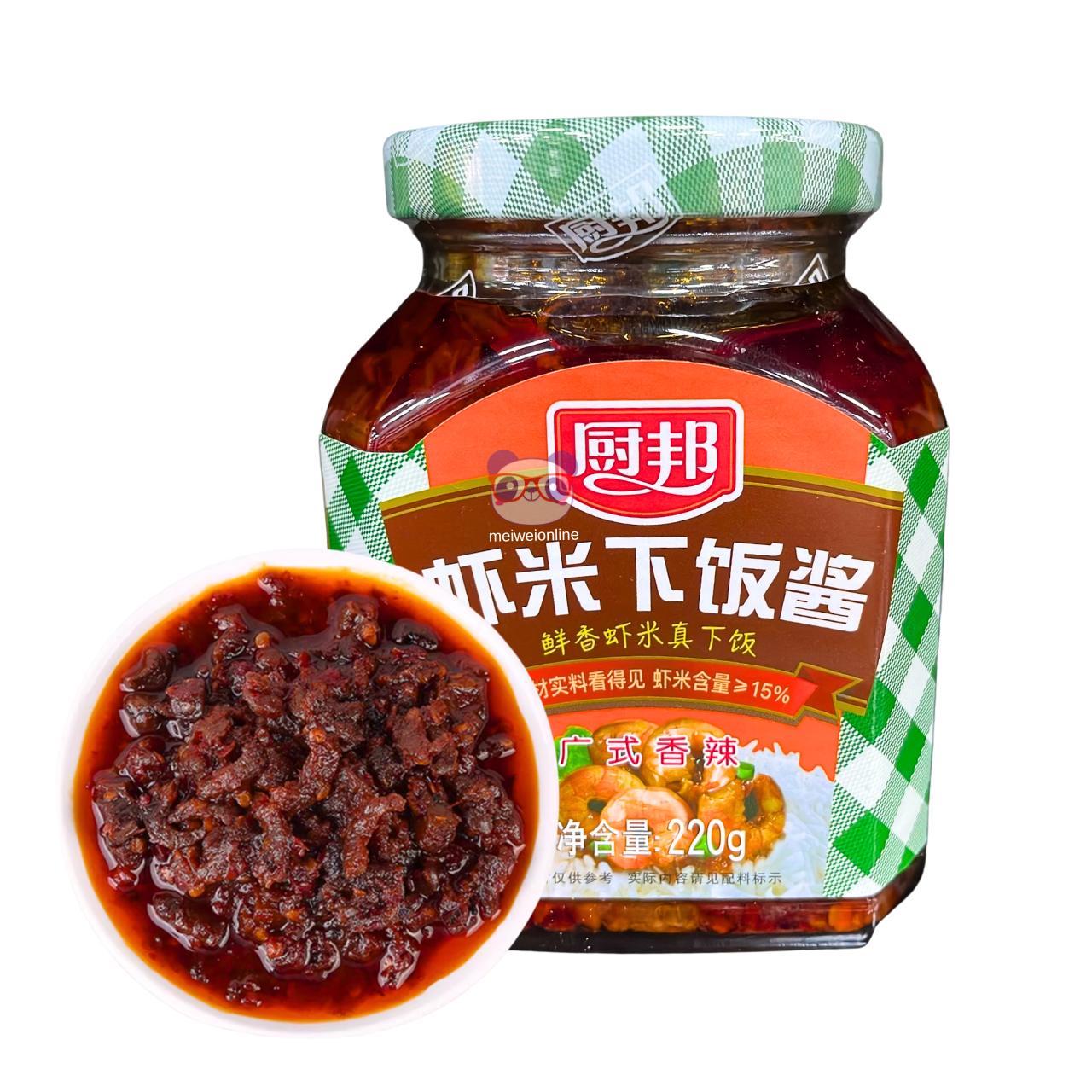 Molho de camarão - Chubang 220g