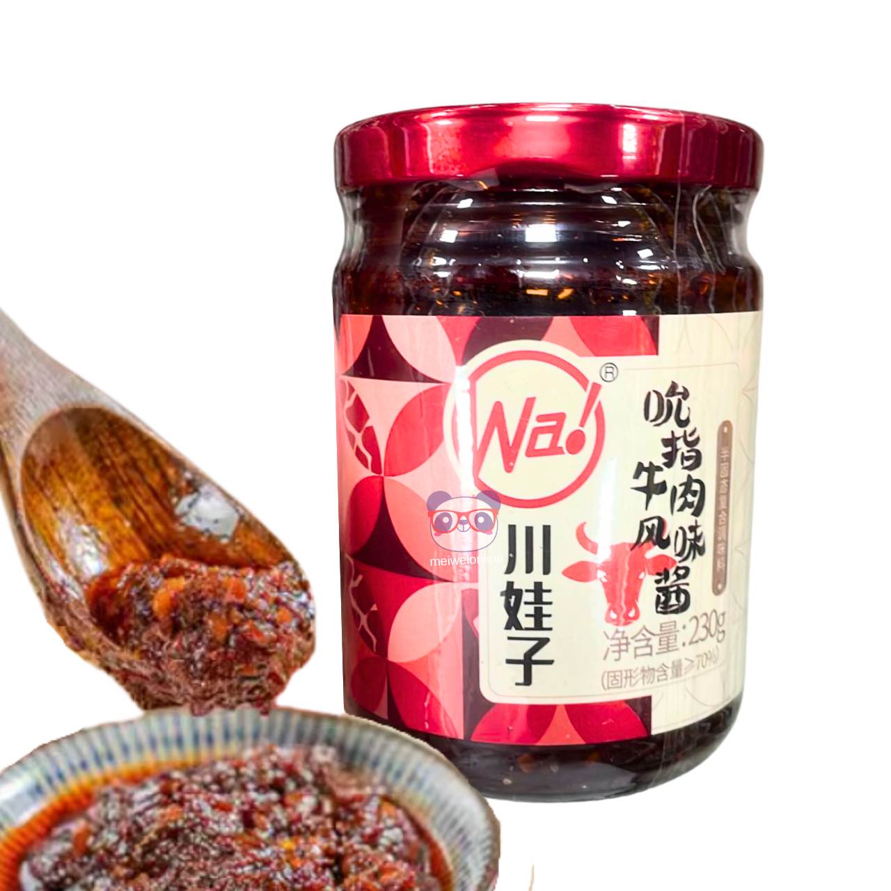 Molho de carne bovina temperada - ChuanWaZi 230g