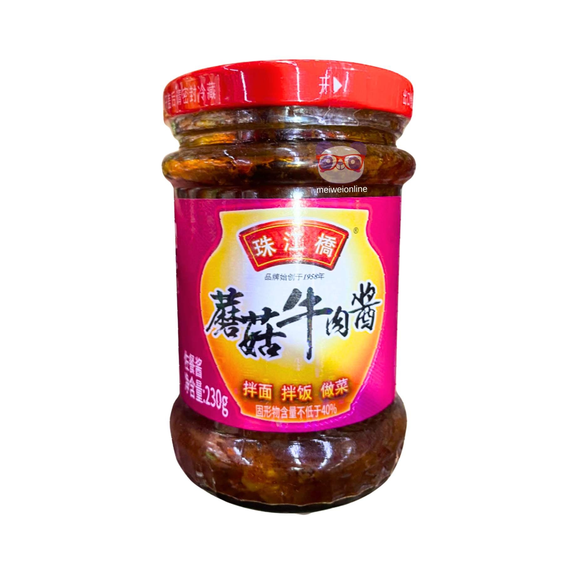 Molho de carne com cogumelo - Pearl River 230g