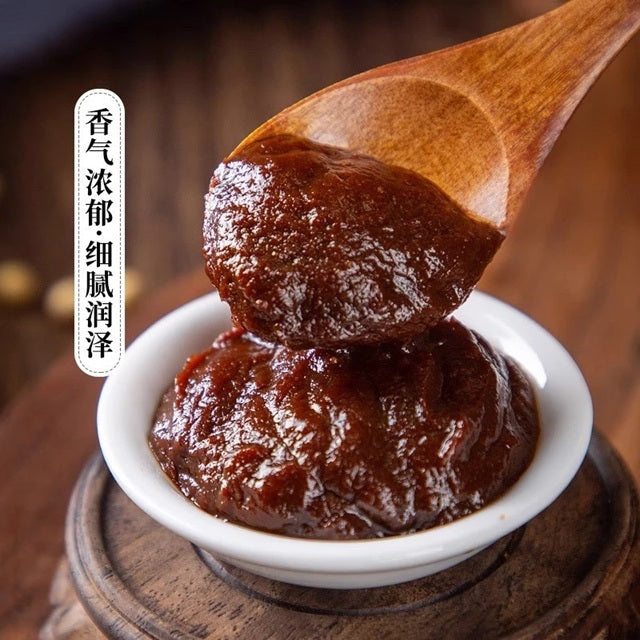 Molho Chu Hou - Lee Kum Kee 240g