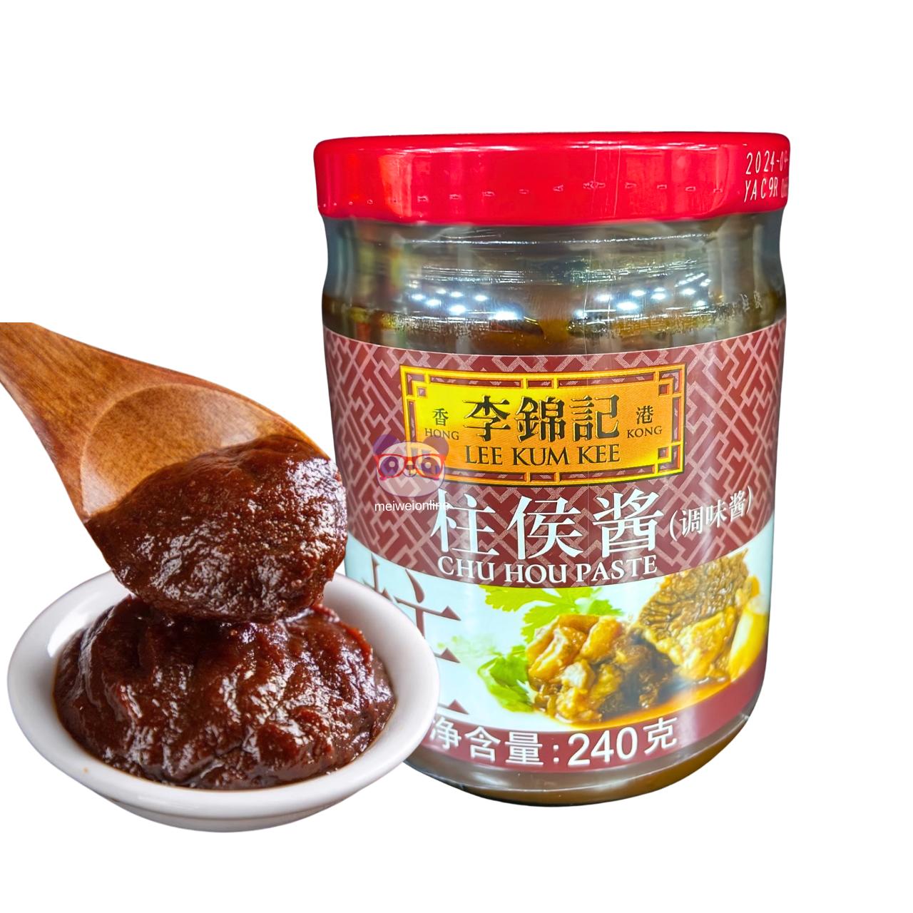 Molho Chu Hou - Lee Kum Kee 240g