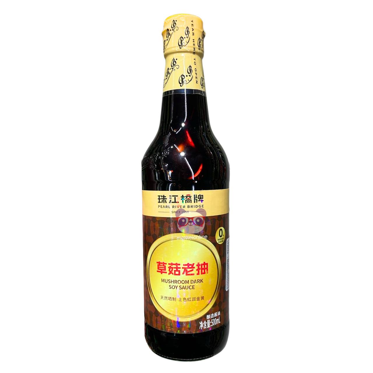 Molho de soja escuro com cogumelo (mushroom dark soy) - Pearl River 500ml