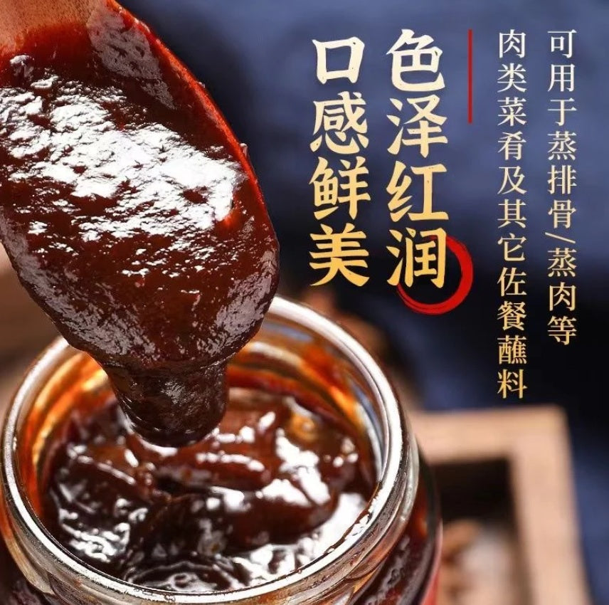 Molho para costela (Spare Rib Sauce) - DongGu 260g