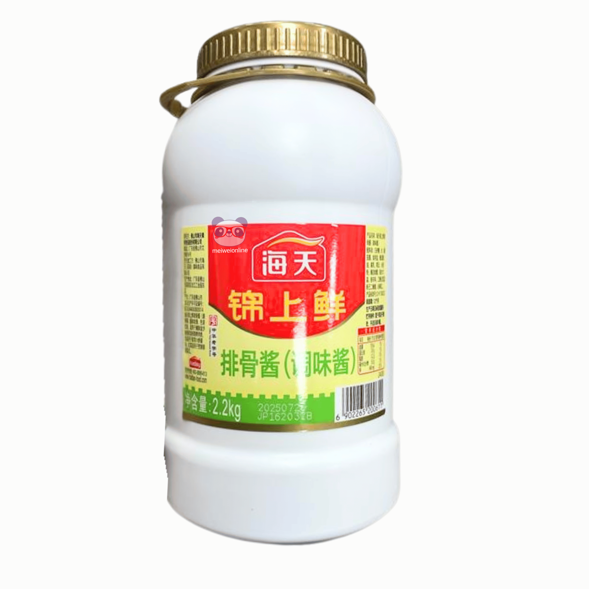 Pote de 2,2kg de Molho de Costela Haitan (锦上鲜排骨酱), embalagem branca com rótulo vermelho e amarelo em chinês.