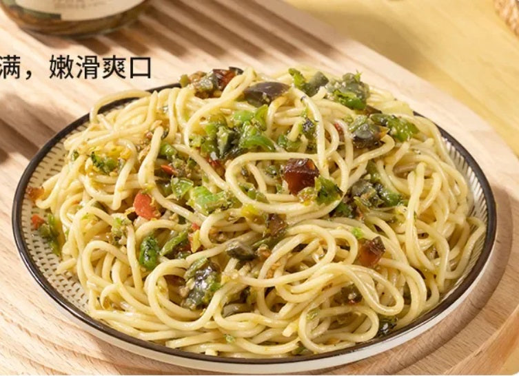 Molho de pimenta assada com ovo em conserva - ChuanWaZi 230g