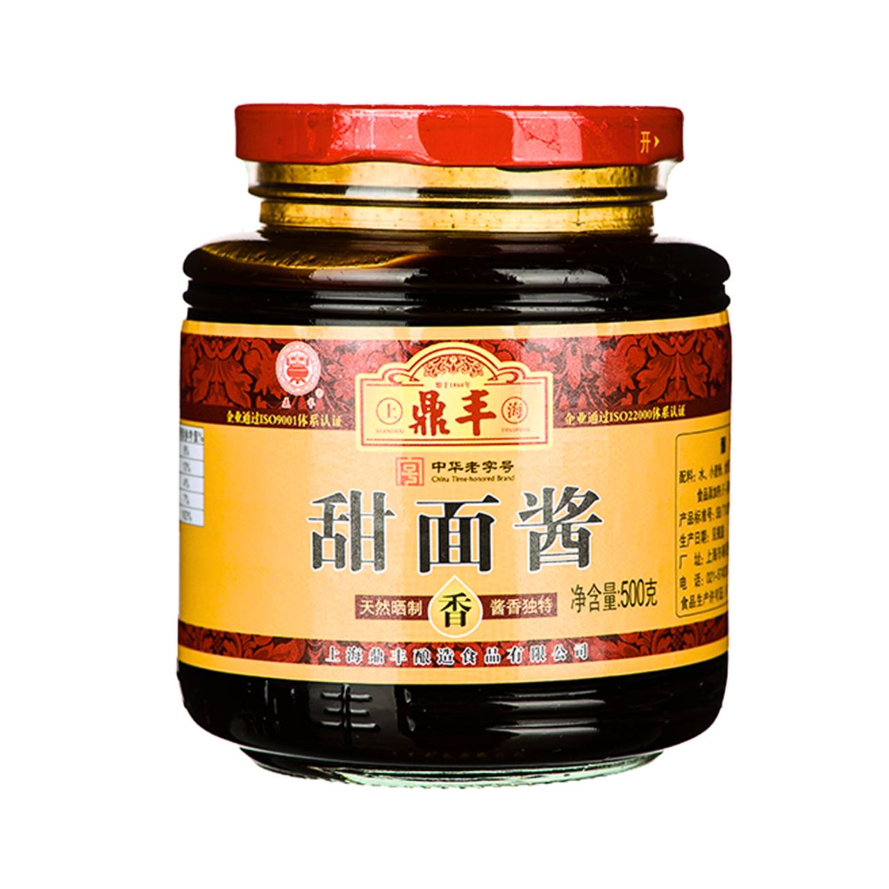 Molho doce de macarrão - Dingfeng 500g